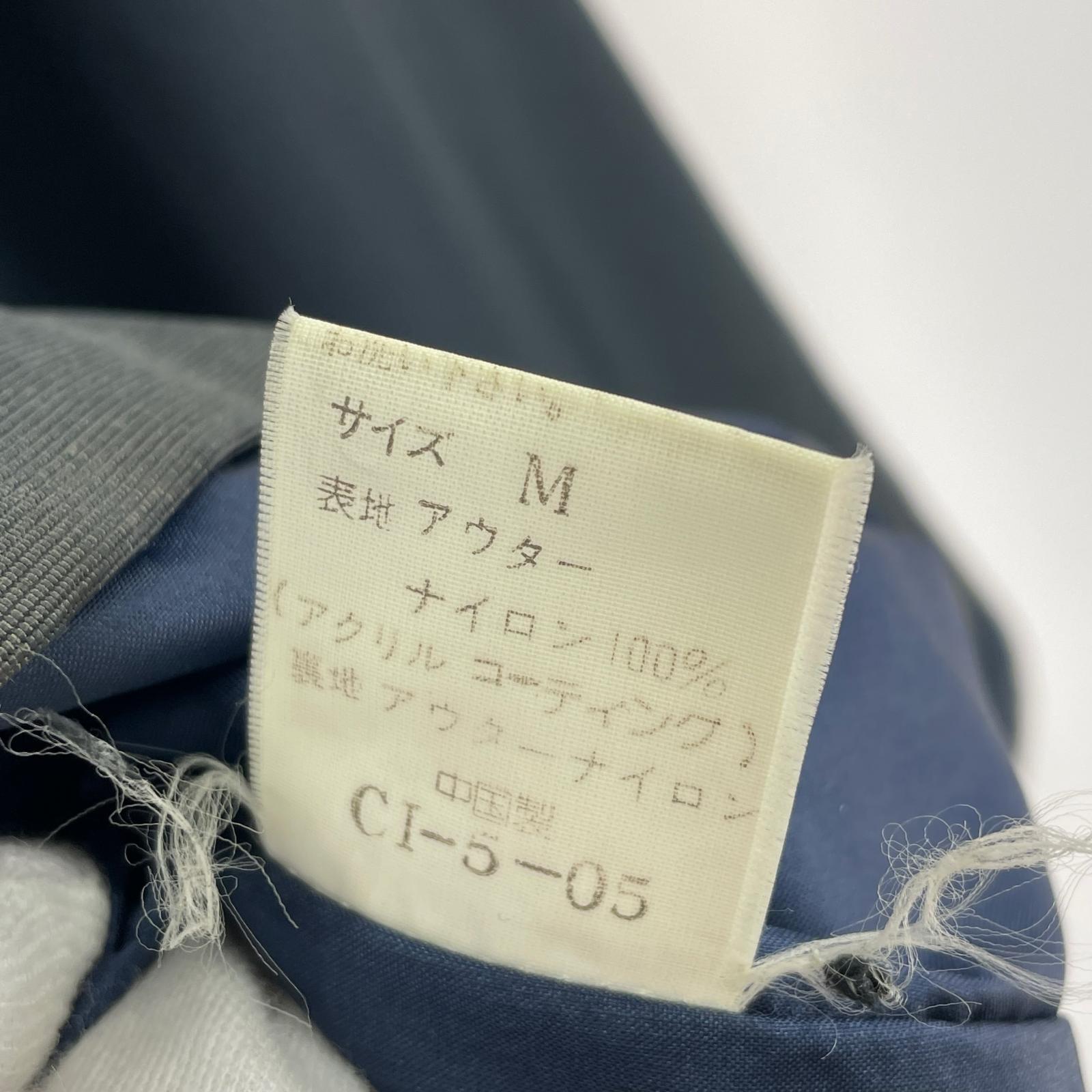ジャケット OUTFITTERS 紺 M ネイビー