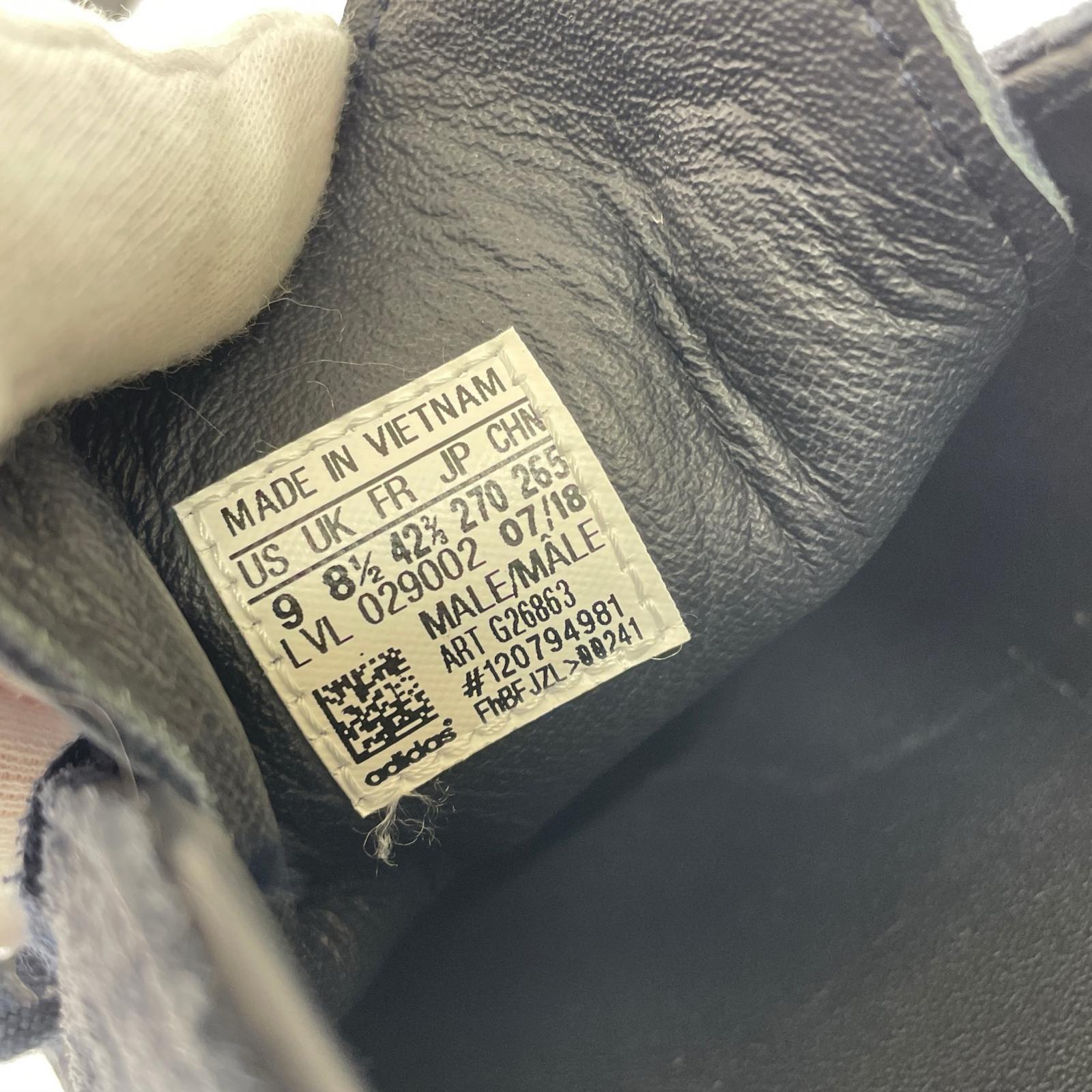 スニーカー adidas SAMBA UA 27cm (US9 UK8 1/2 EU44) ネイビー