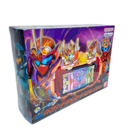 DXガッチャードライバーデイブレイクVer. BANDAI フィギュア/グッズ