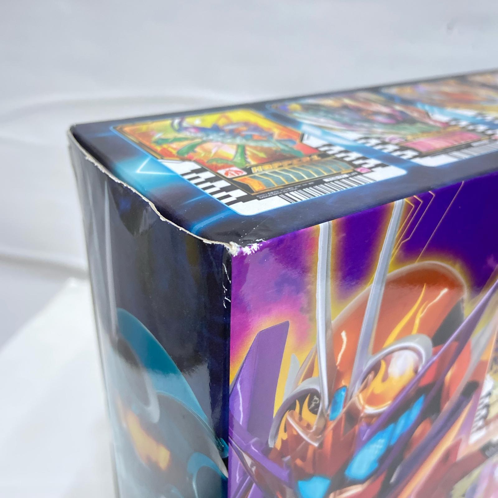 DXガッチャードライバーデイブレイクVer. BANDAI フィギュア/グッズ