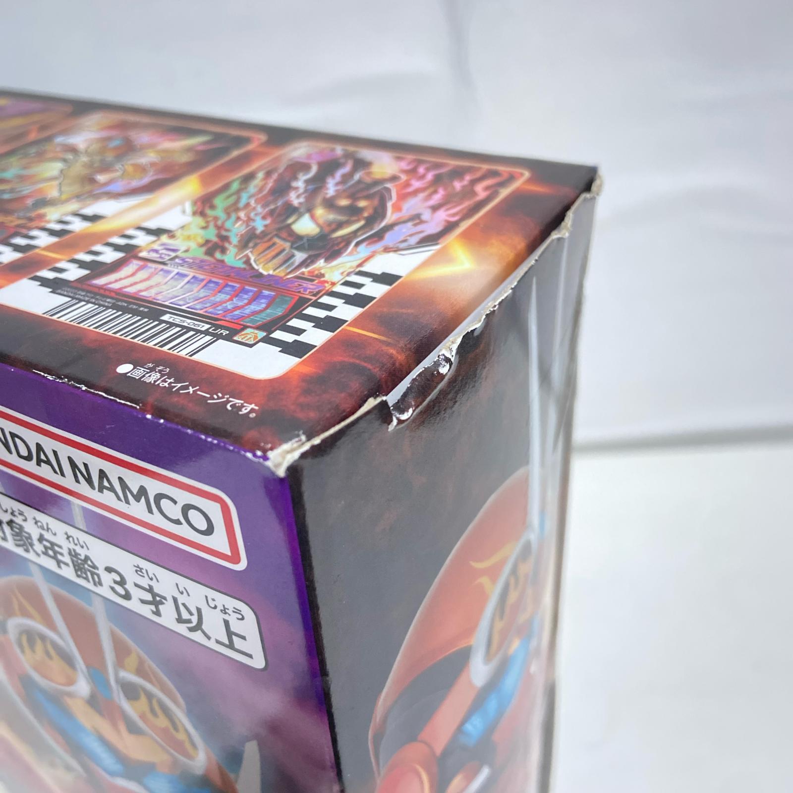 DXガッチャードライバーデイブレイクVer. BANDAI フィギュア/グッズ