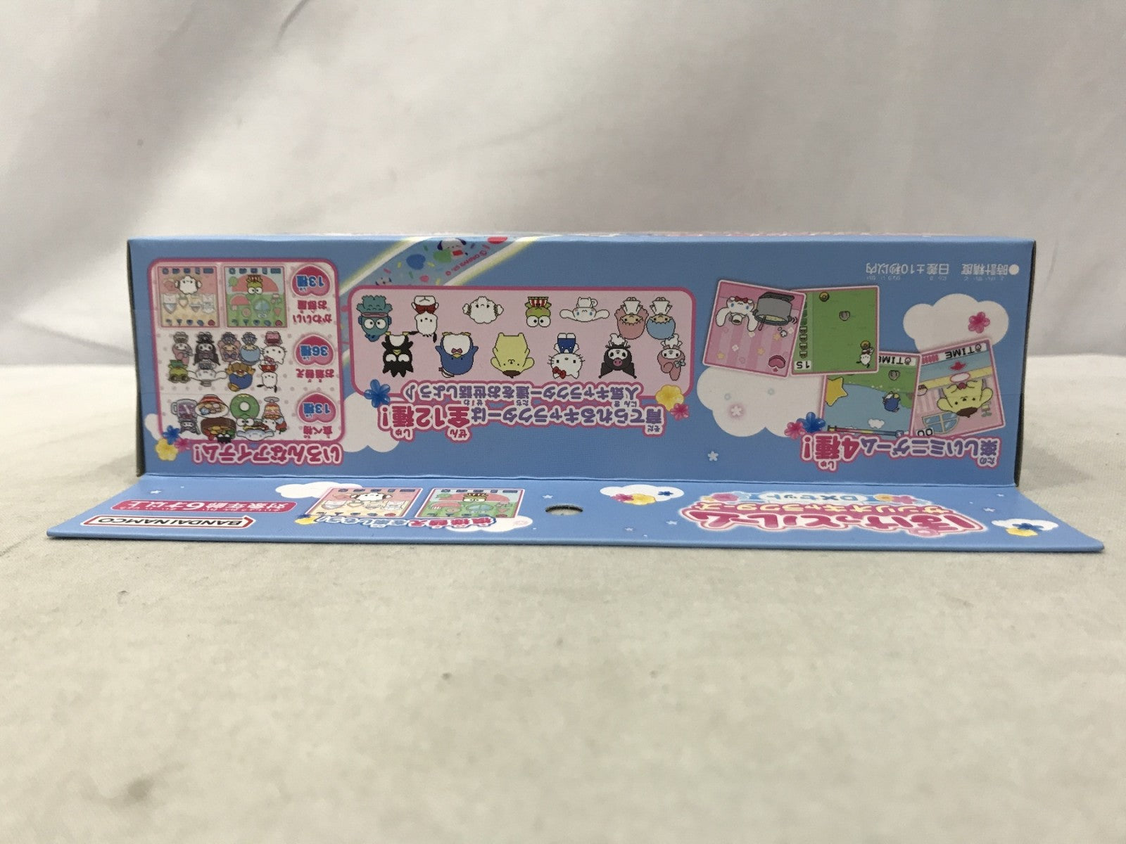 ぽけっとルーム サンリオキャラクターズ DXセット フィギュア/グッズ