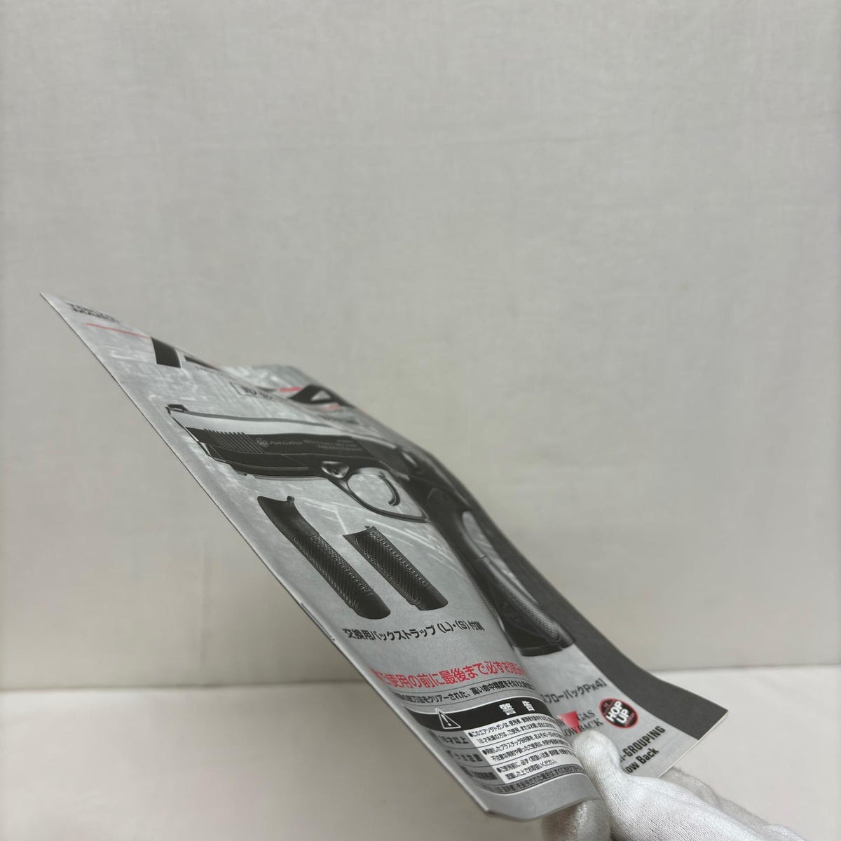 東京マルイ　PX4 PX4 東京マルイ ガン