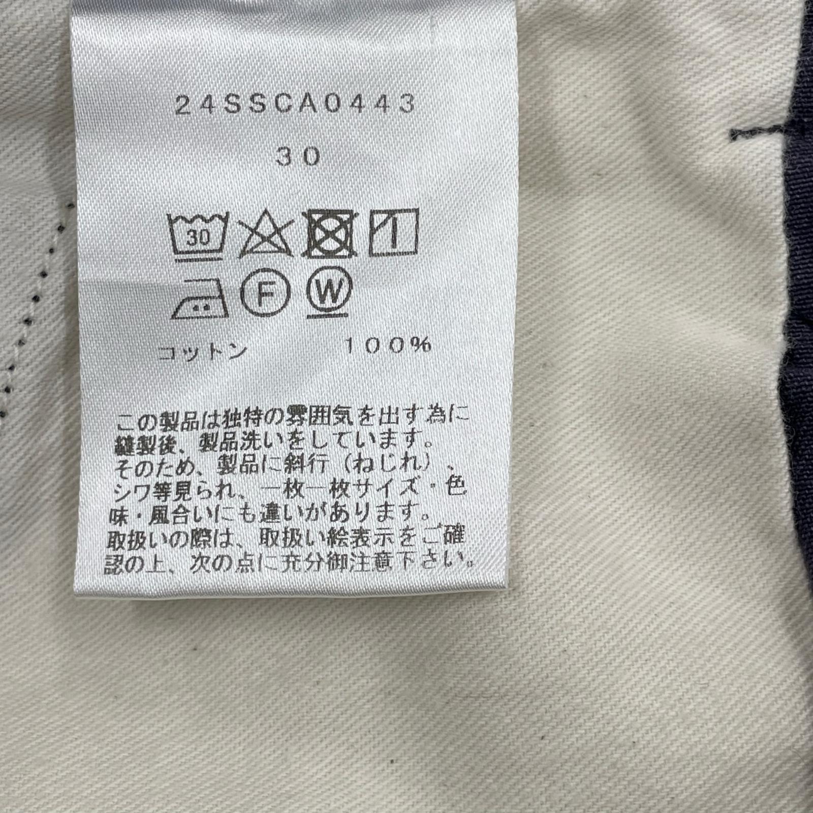 ショートパンツ cantate 24SS Theren Dye Cargo Shorts 30 ネイビー 30 ネイビー