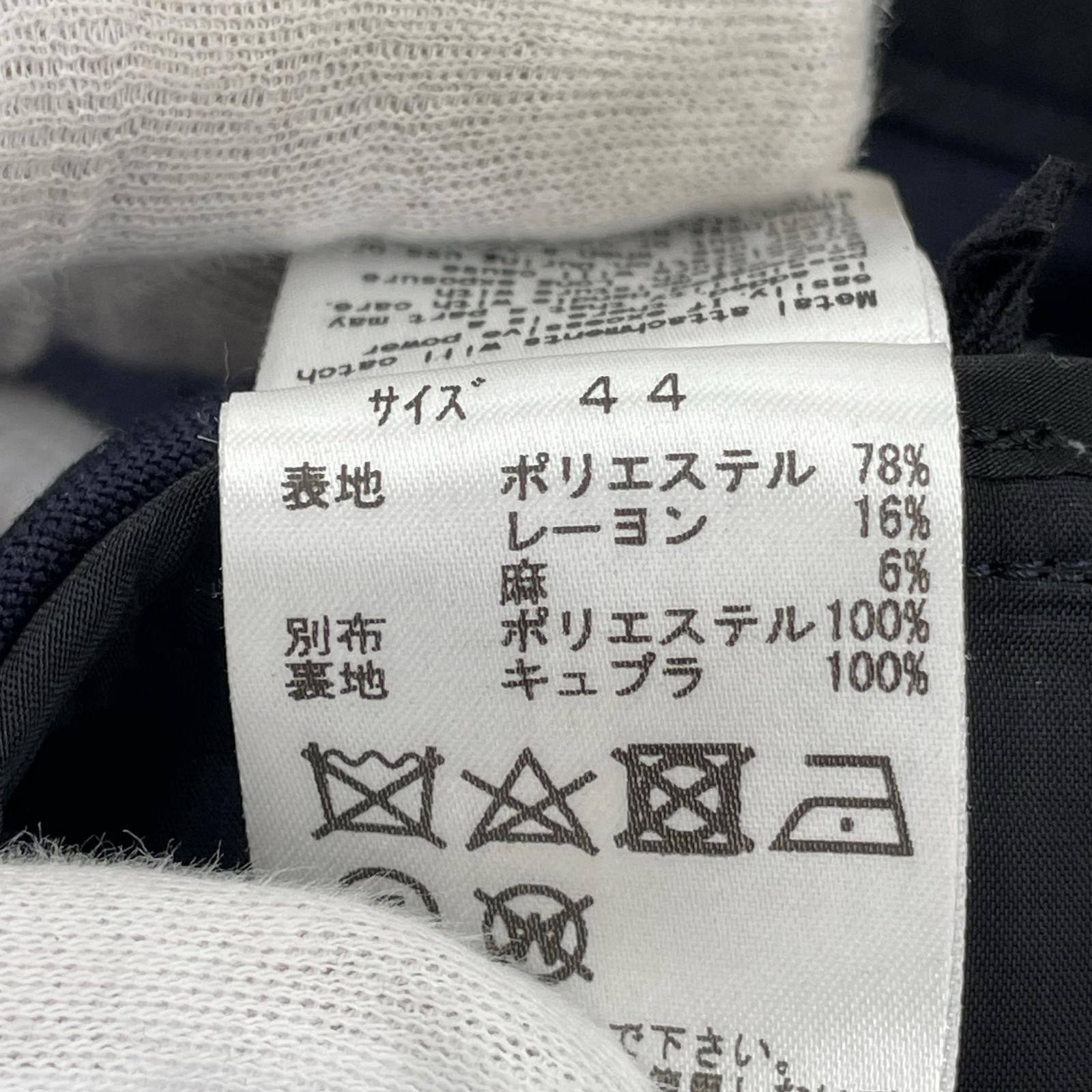 パンツ 21SS ウェスタンパンツ ネイビー size44 44 ネイビー