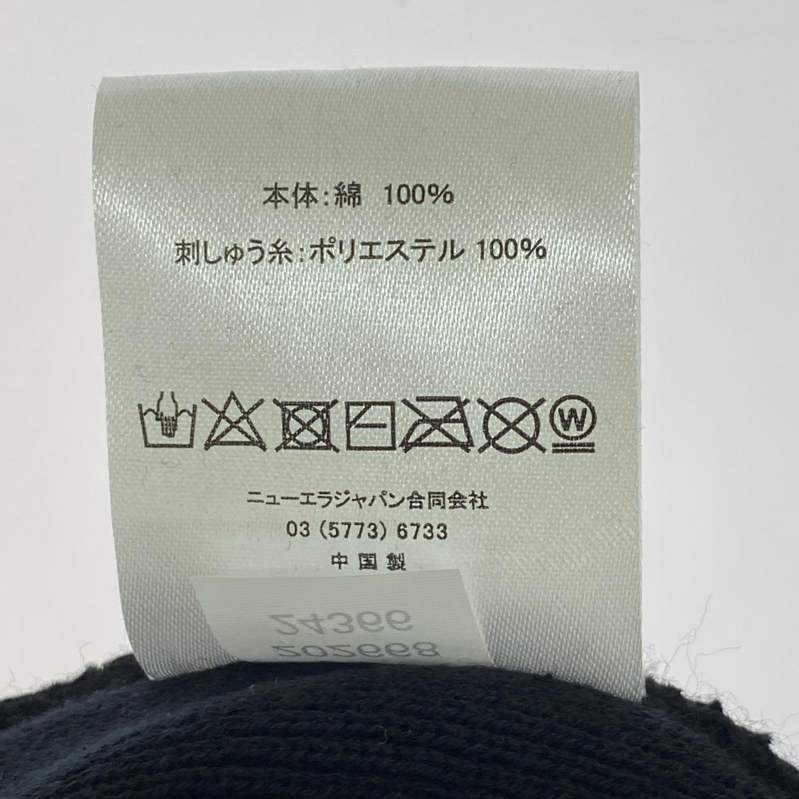 ニットキャップ new eraコラボ ブラック