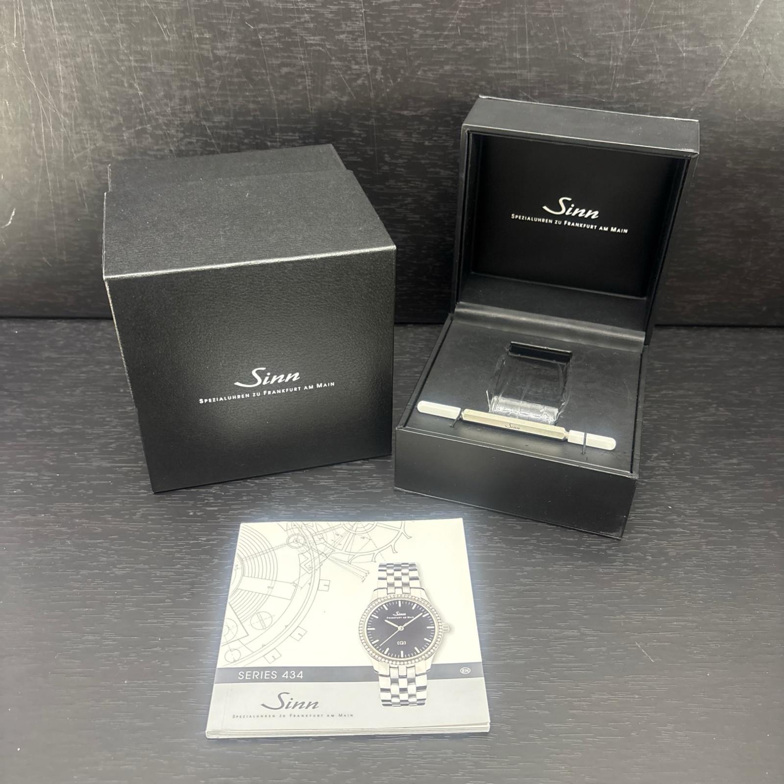ジン(Sinn)/434.ST.S.M/電池交換・仕上げ メンズQZ 434.ST.S.M 腕時計
