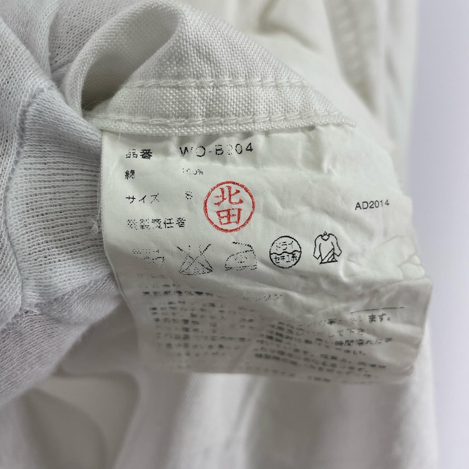 長袖シャツ ×Brooks Brothers フードオックスフォードシャツ S ホワイト