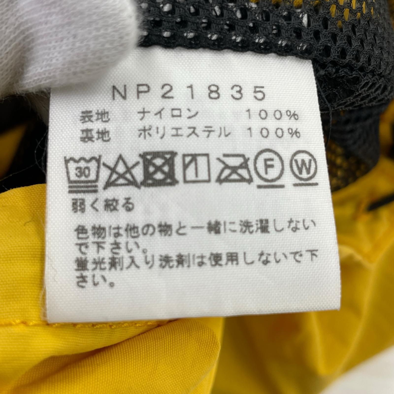マウンテンパーカー NP21835 YEL M