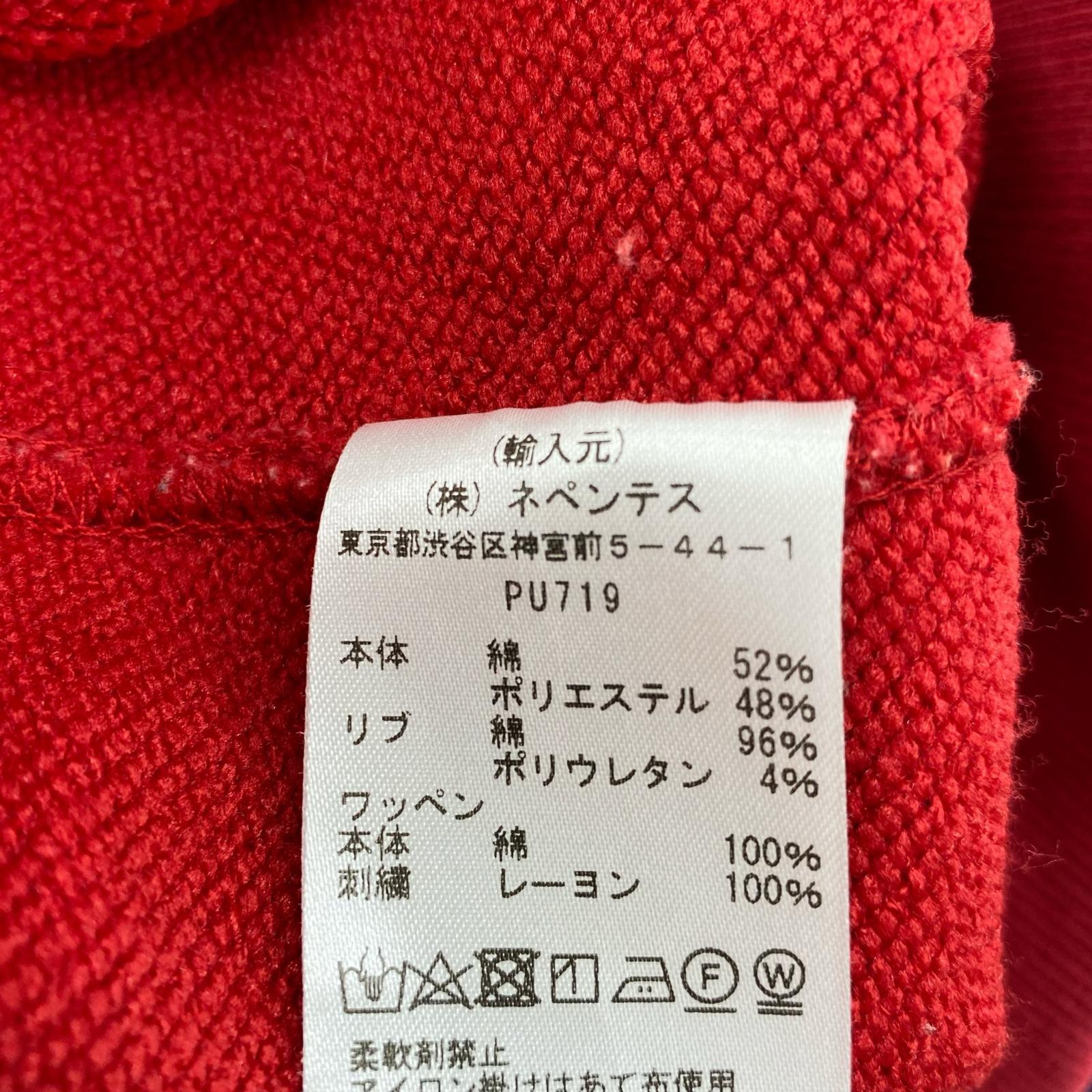 スウェット Motor Cycle Sweat Shirt (M) M