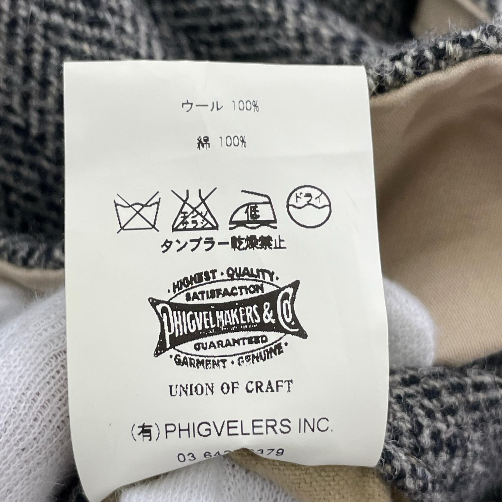 その他アウター リバーシブル ステンカラーコート (3) グレー&ベージュ 3