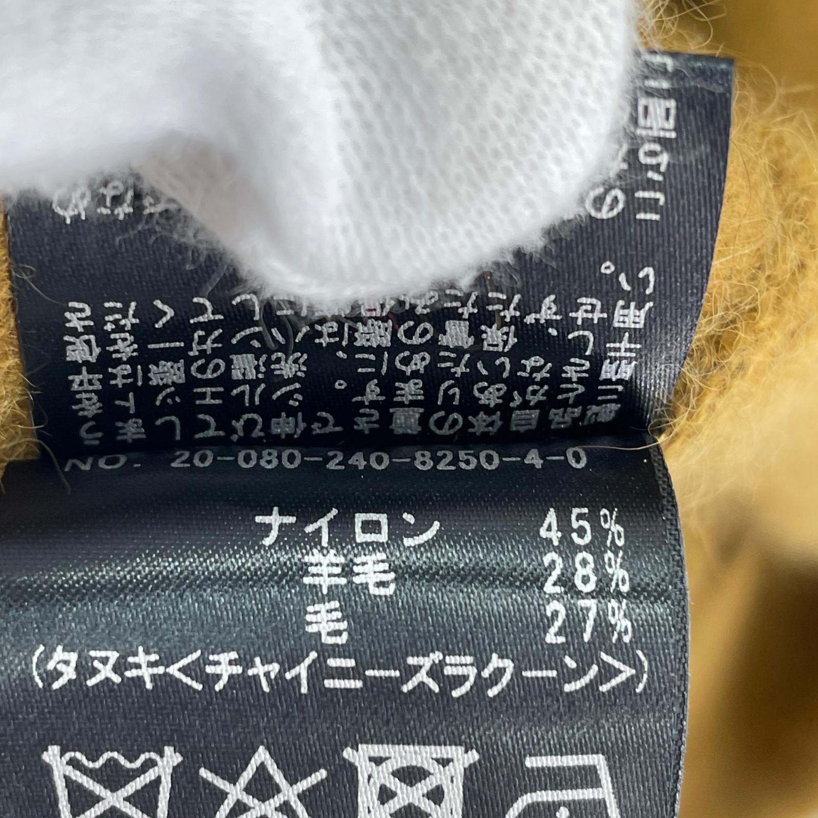 カーディガン NOBLE ラクーン ロングカーディガン 茶 ブラウン