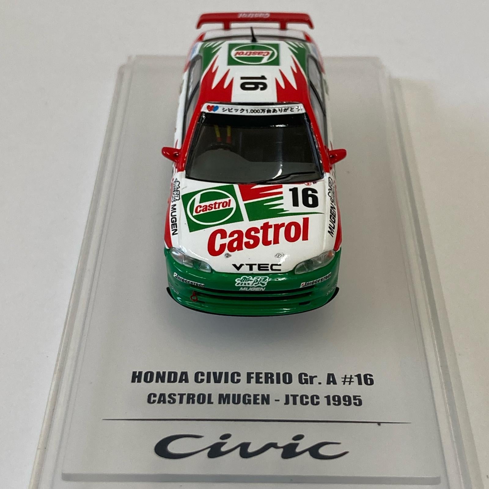 イノモデル　ホンダシビックフェリオ　カストロール ミニカーその他