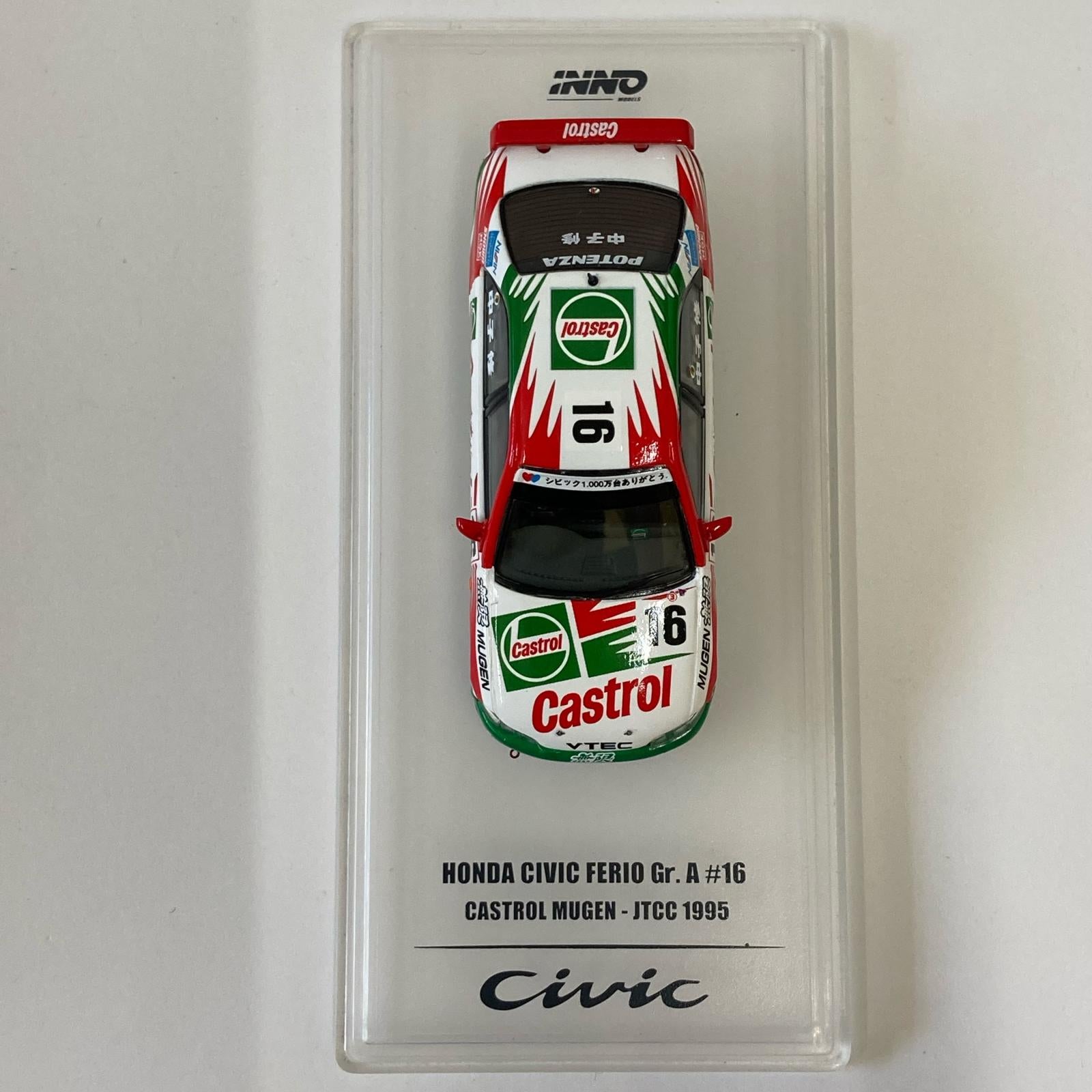 イノモデル　ホンダシビックフェリオ　カストロール ミニカーその他