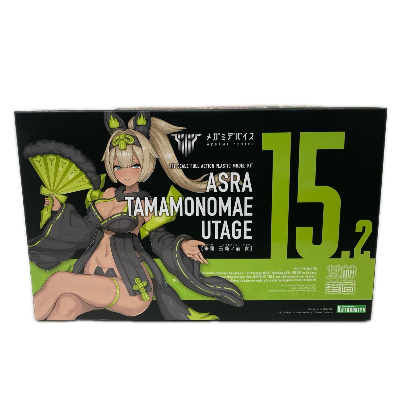 メガミデバイス 1/1 朱羅 玉藻ノ前 宴 メガミデバイス コトブキヤ その他美少女プラモ