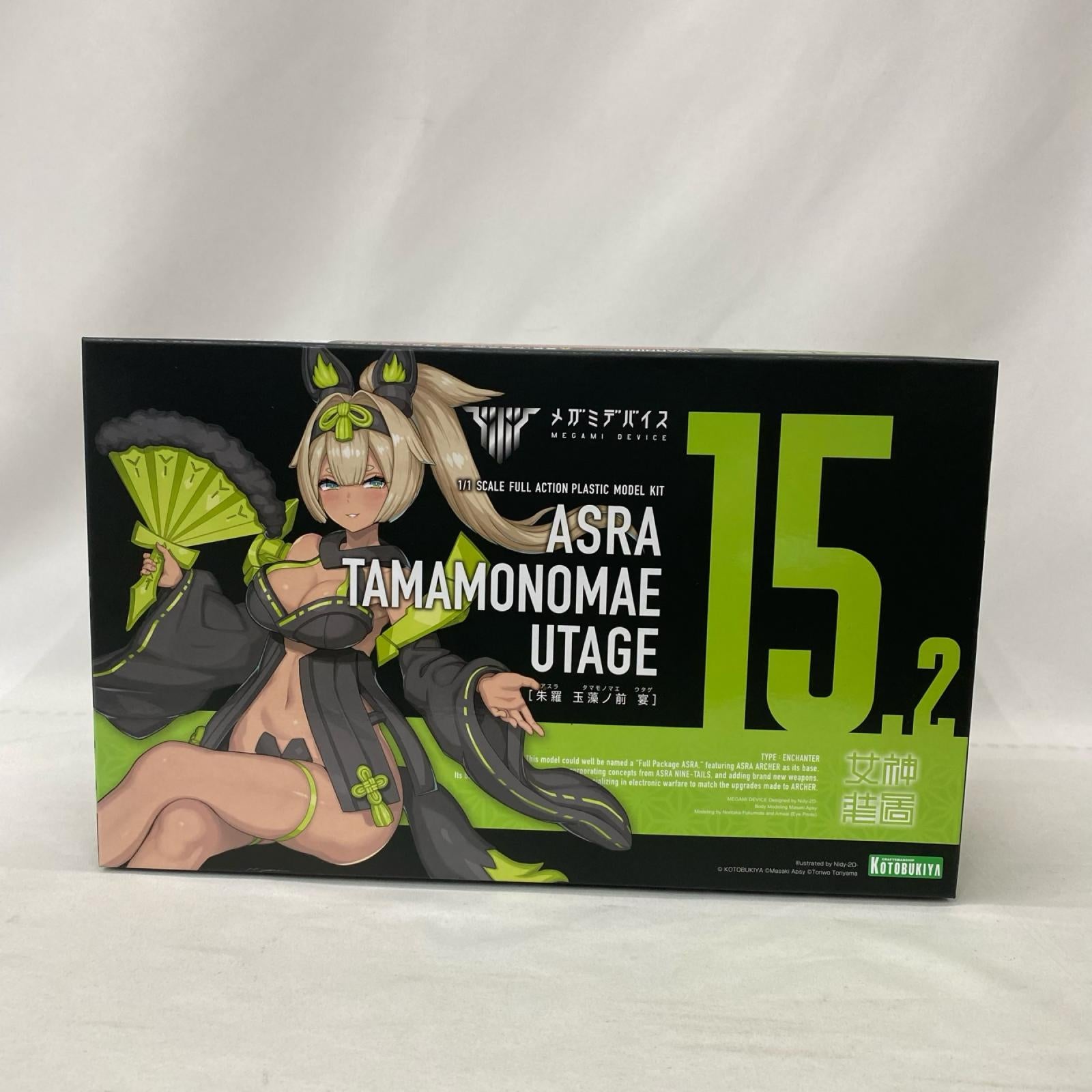 メガミデバイス 1/1 朱羅 玉藻ノ前 宴 メガミデバイス コトブキヤ その他美少女プラモ