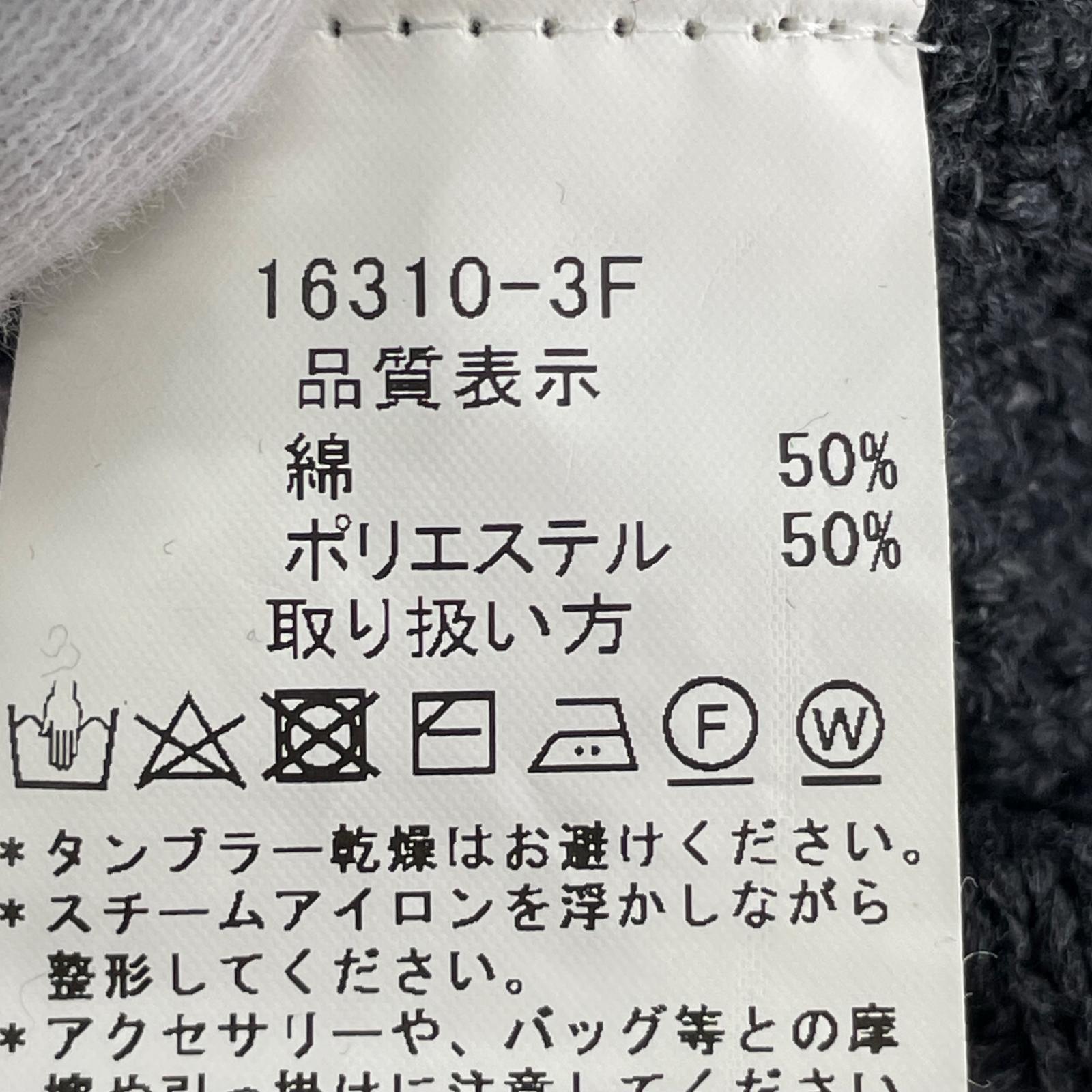 ニット Binghamton Knitting Co USA製 (M) M ブラック