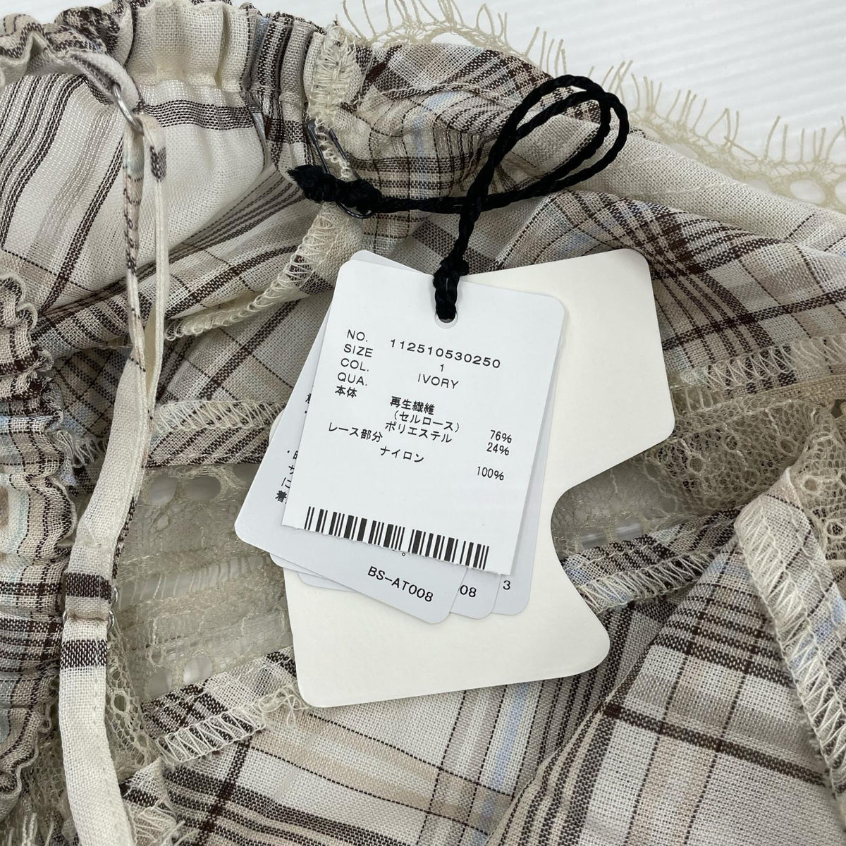 ワンピース NOUNLESS SHEER CHECK LONG CAMISOLE 1
