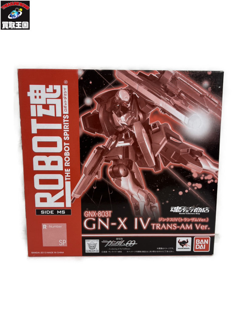 ROBOT魂 SIDE MS GNX-803T ジンクスIV フィギュア/グッズ