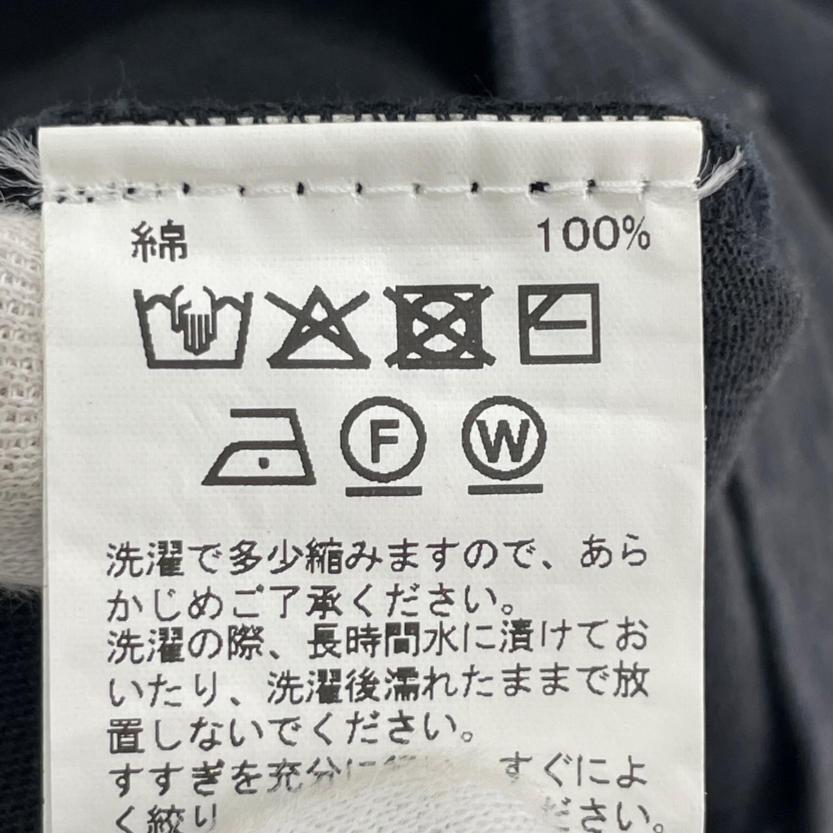 半袖Ｔシャツ MOVIE DREAM WITHIN ADREAM Size M M ブラック