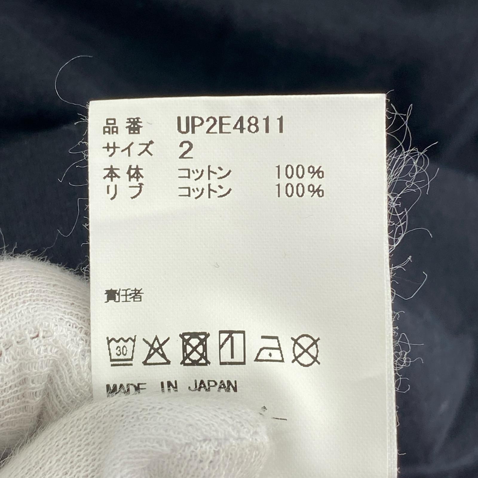 半袖Ｔシャツ UNDERCOVER 25SS You Don't Know Me T-Shirt 2 ブラック 2 ブラック