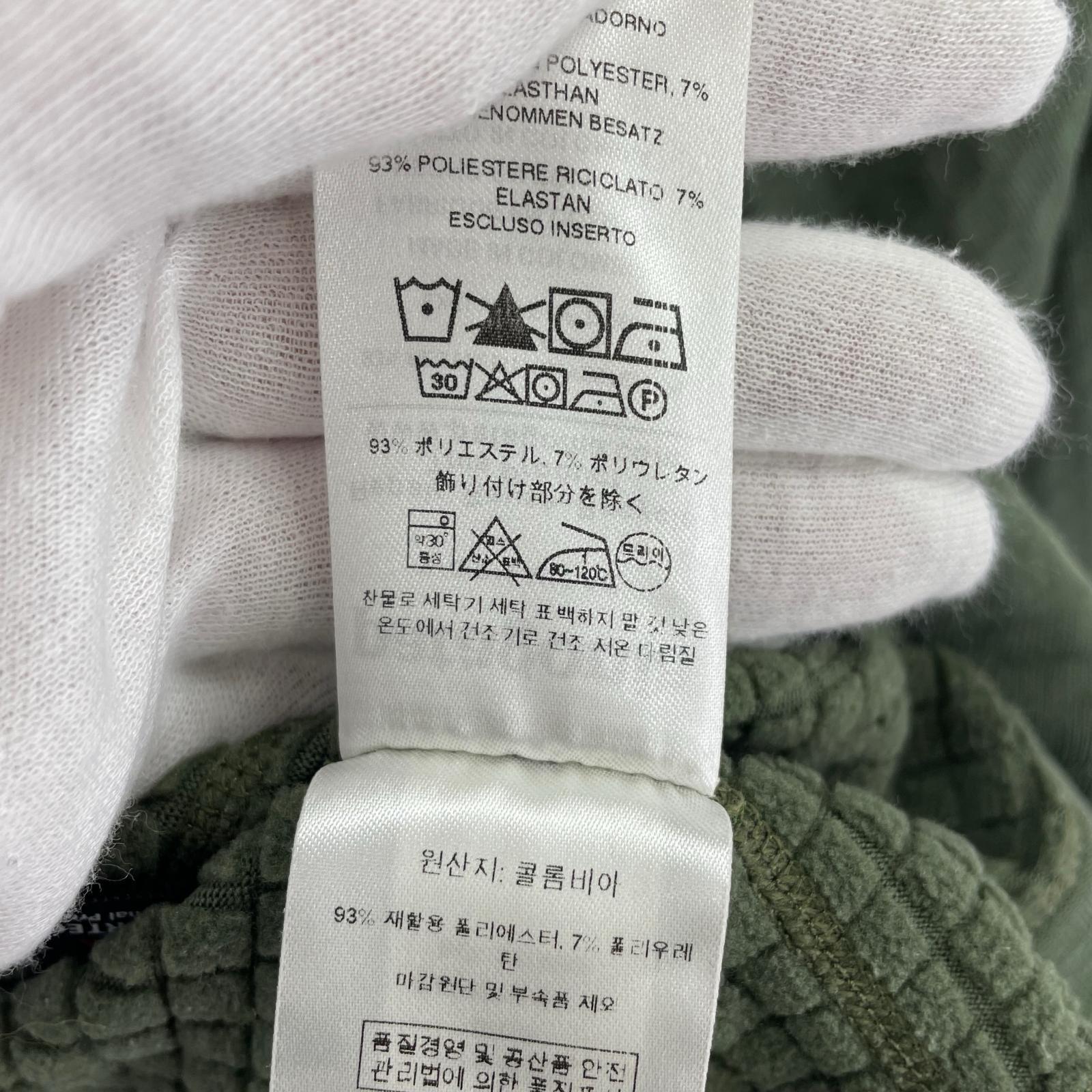 ジャケット patagonia R1 Full-Zip Hoody 40090FA19 オリーブ (S) S