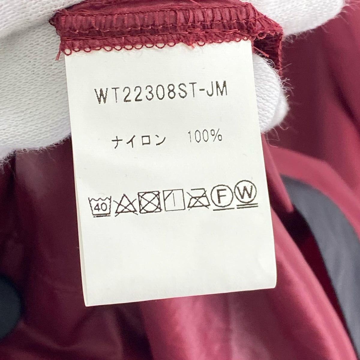 ワンピース 22SS-17-WT