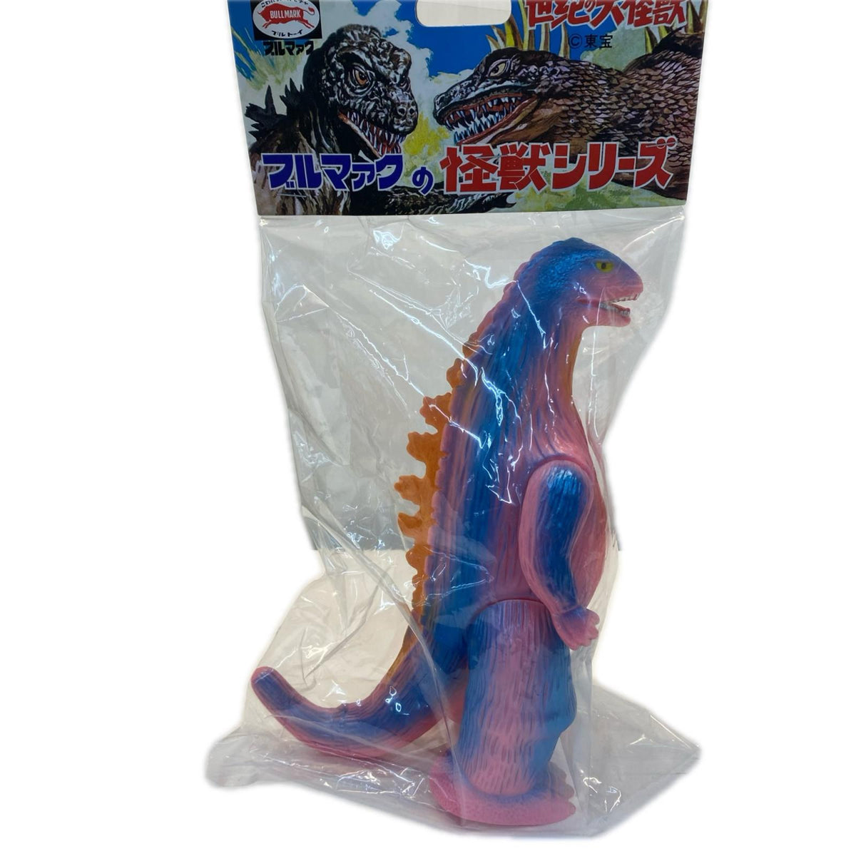 ブルマァク ゴジラ プラモ版 ピンク ゴジラ ブルマァク フィギュア/グッズ