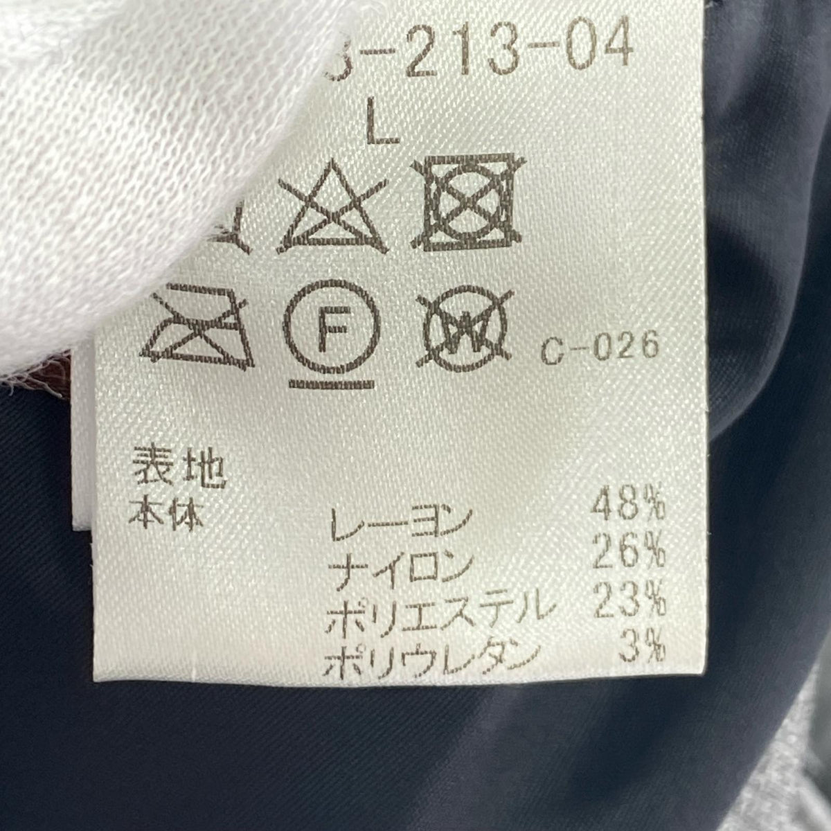 ダウンジャケット ダウンブルゾン L L グレー
