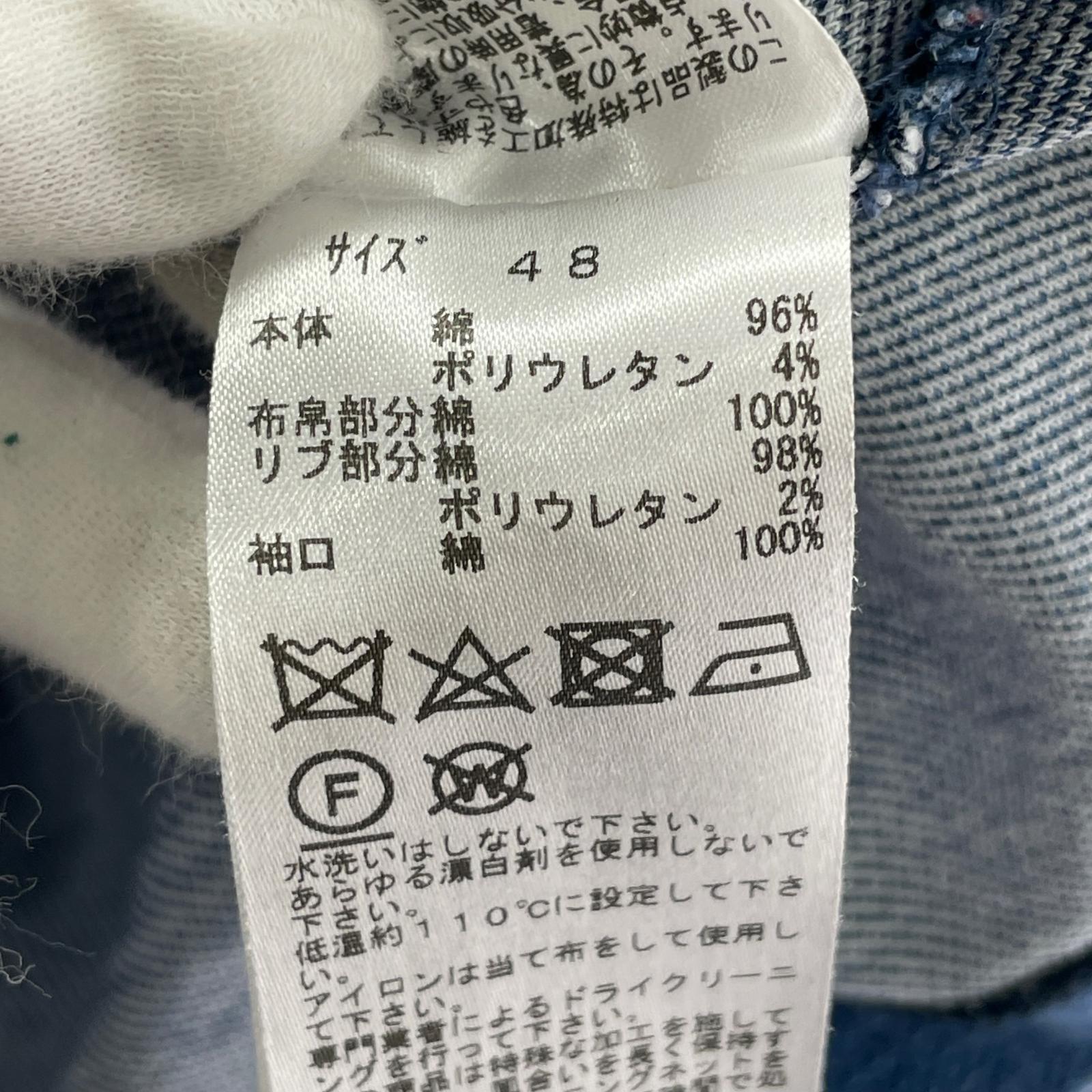 長袖Ｔシャツ 切替インディゴL/Sカットソー 48