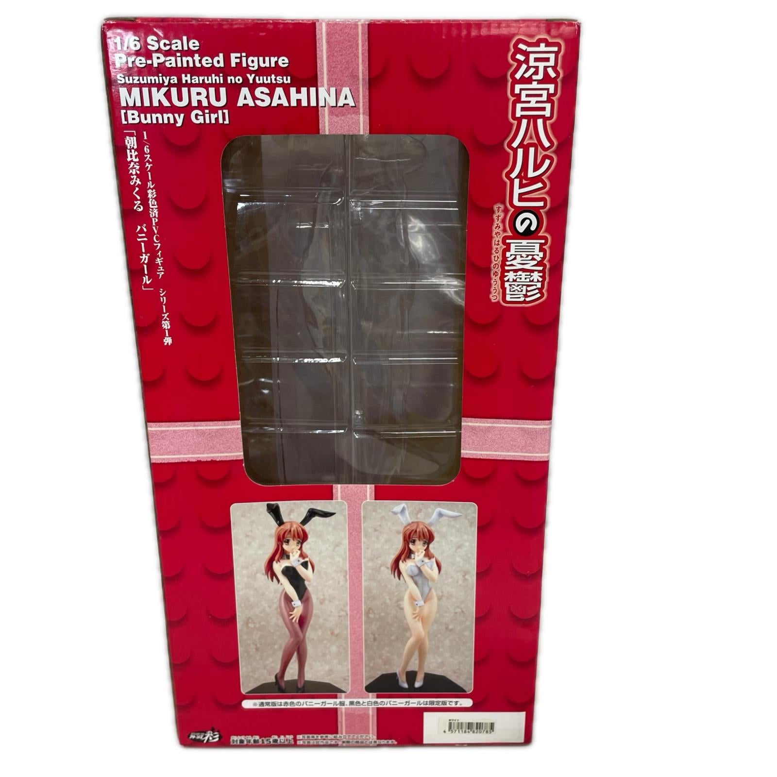 朝比奈みくる バニーガール ホワイトVer. 涼宮ハルヒの憂鬱 フィギュア/グッズ