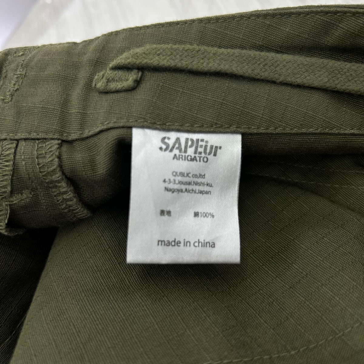 パンツ m-65 cargo XL グリーン