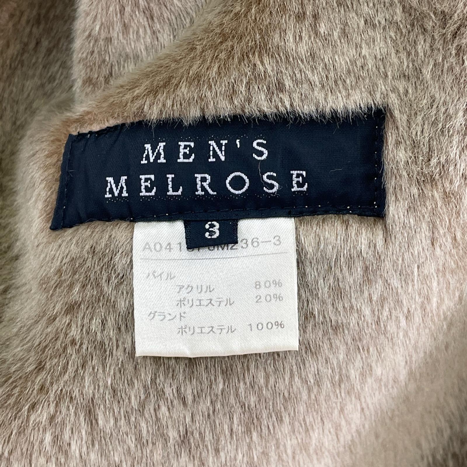 ジャケット ムートンコート 茶 SIze 3 3 ブラウン