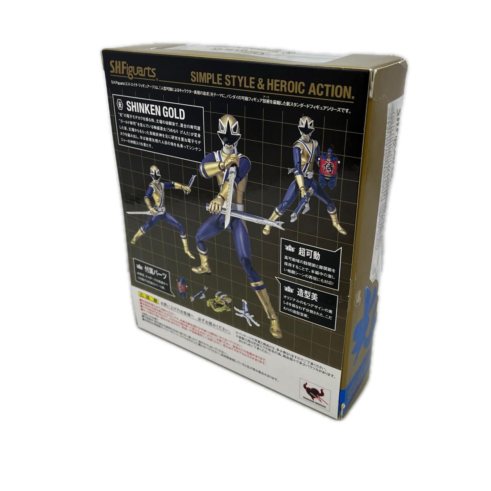 S.H.Figuarts シンケンゴールド 侍戦隊シンケンジャー バンダイ フィギュア/グッズ