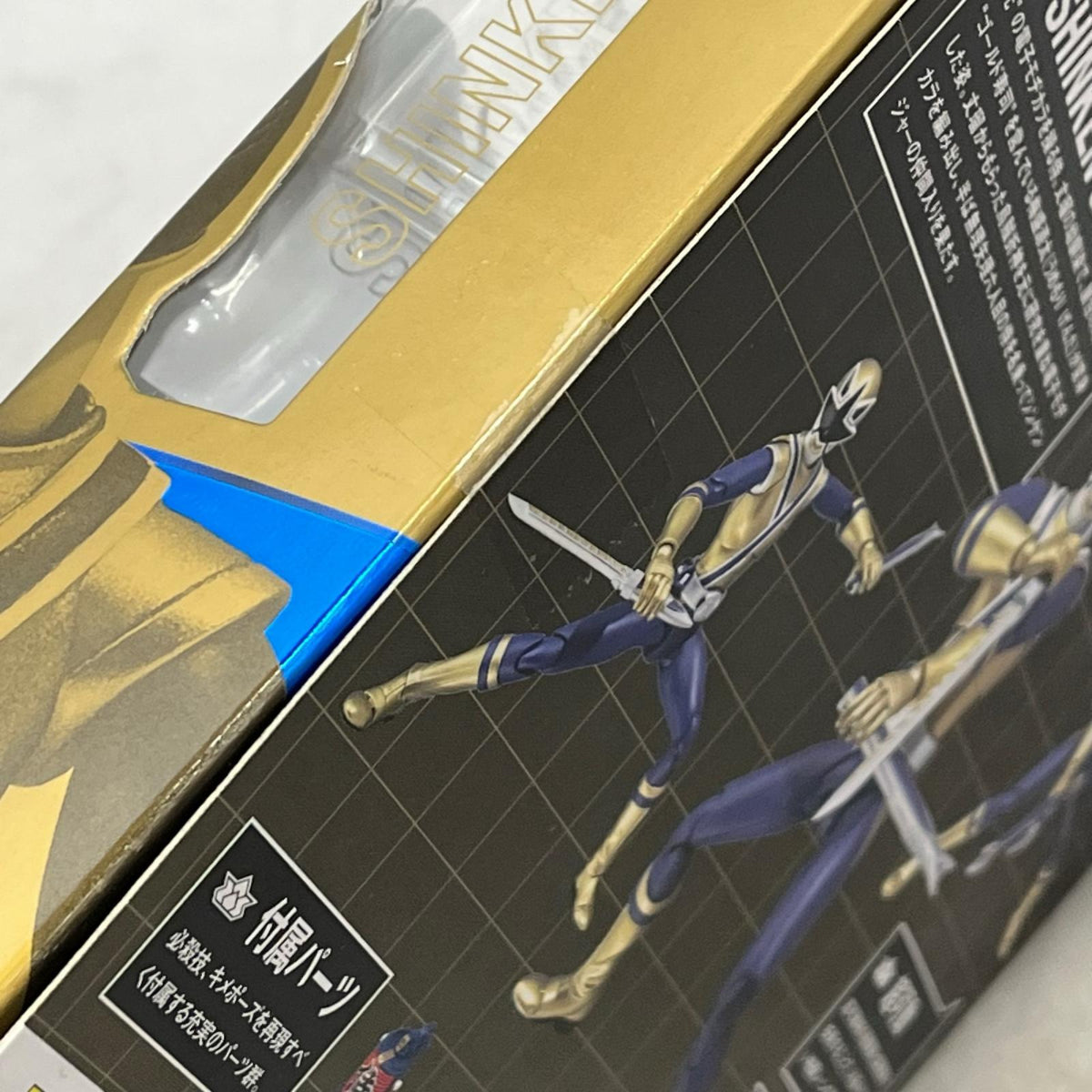S.H.Figuarts シンケンゴールド 侍戦隊シンケンジャー バンダイ フィギュア/グッズ