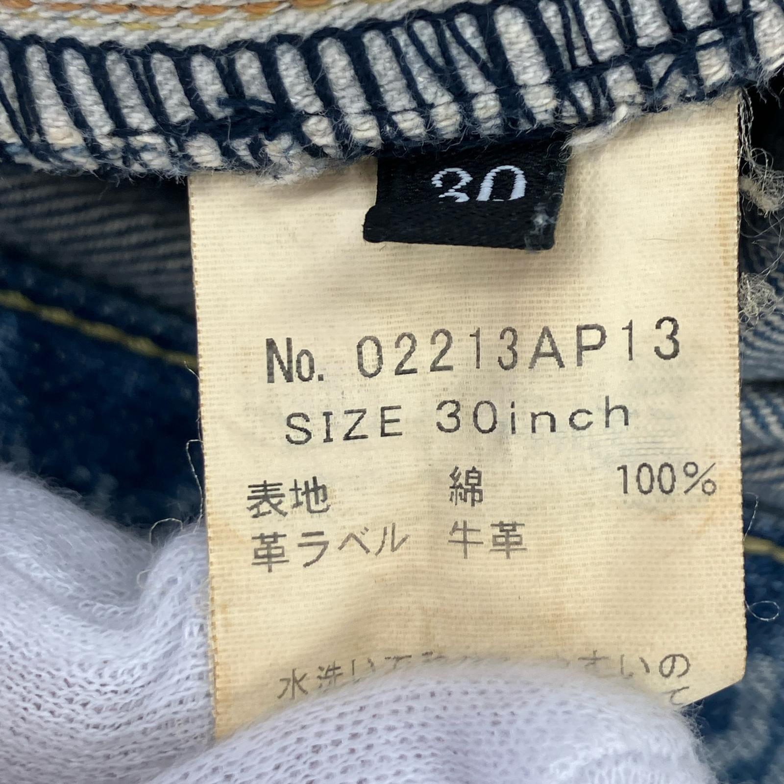 デニムパンツ スタッズ (32) 30