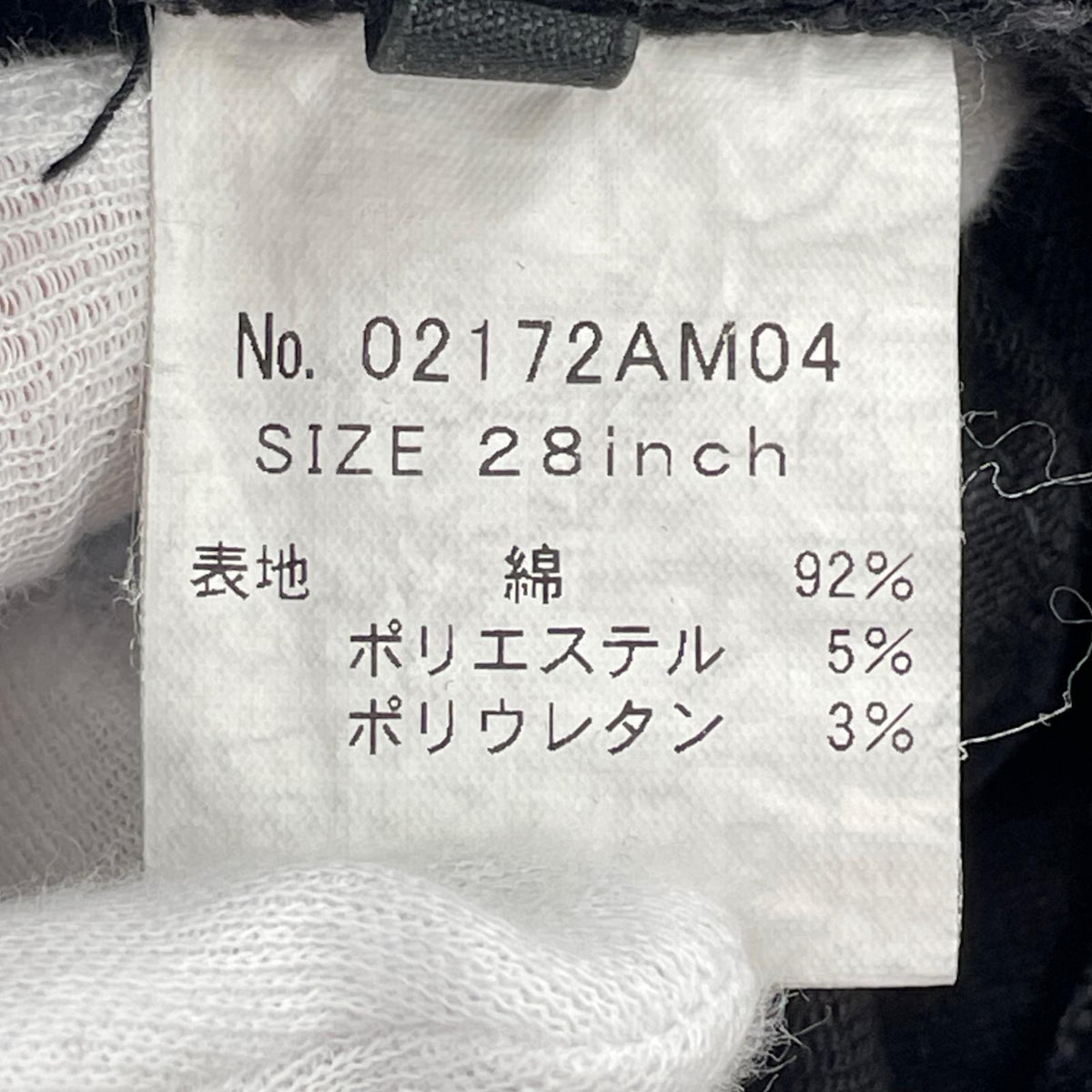ショートパンツ BLK 28 28 ブラック