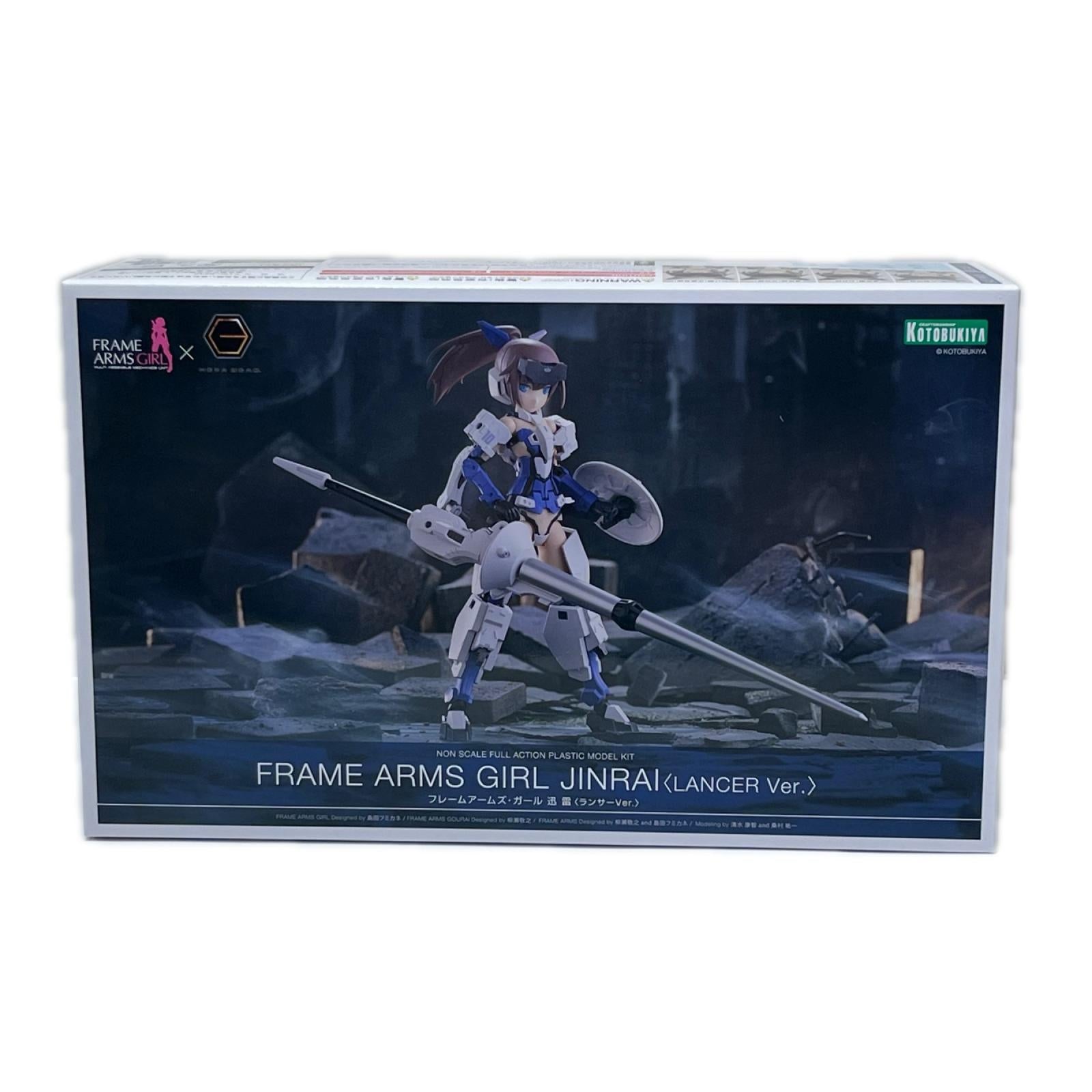 フレームアームズ・ガール 迅雷 ランサーver. 『フレームアームズ・ガール』（FRAME ARMS GIRL） コトブキヤ その他美少女プラモ