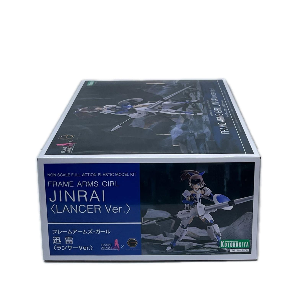 フレームアームズ・ガール 迅雷 ランサーver. 『フレームアームズ・ガール』（FRAME ARMS GIRL） コトブキヤ その他美少女プラモ