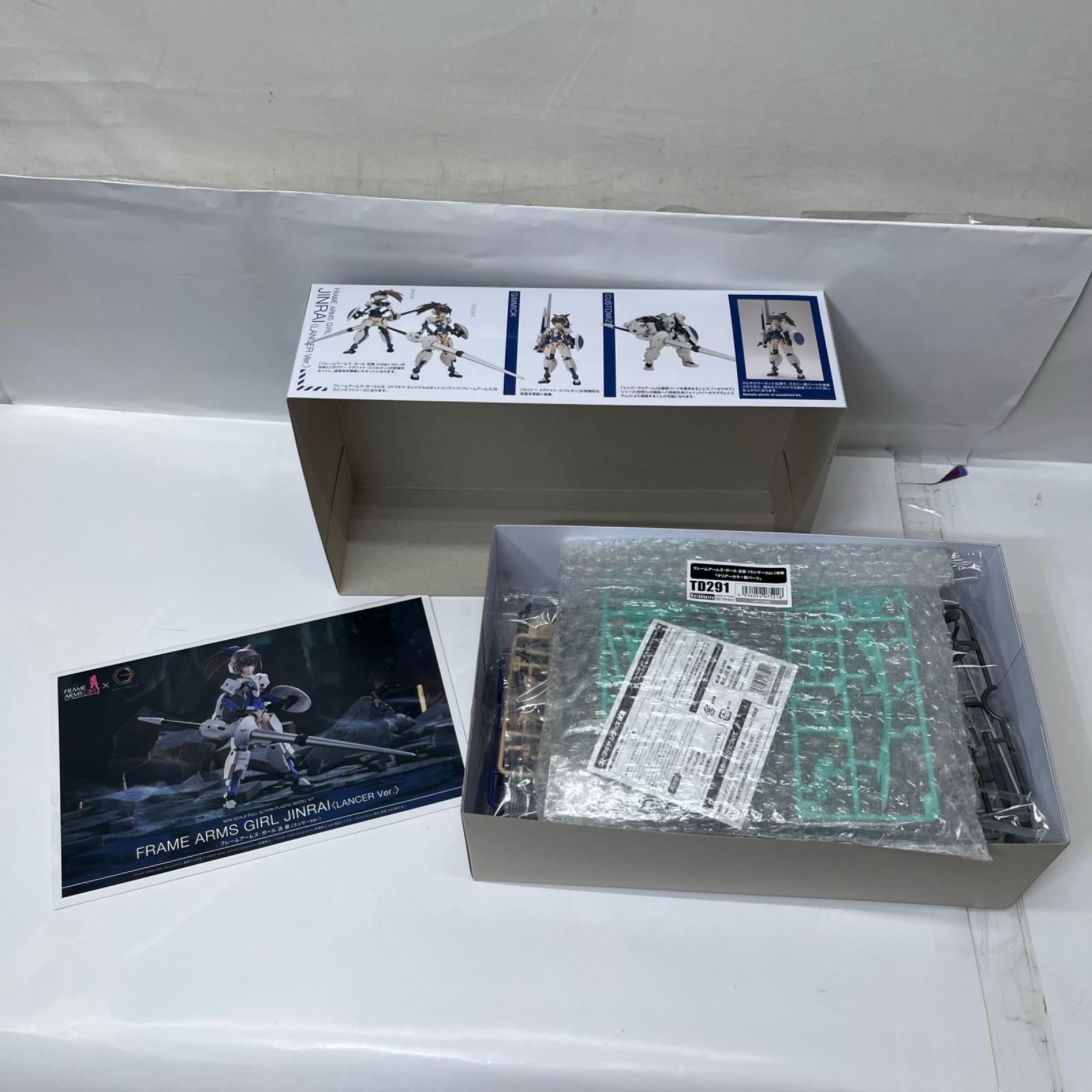 フレームアームズ・ガール 迅雷 ランサーver. 『フレームアームズ・ガール』（FRAME ARMS GIRL） コトブキヤ その他美少女プラモ