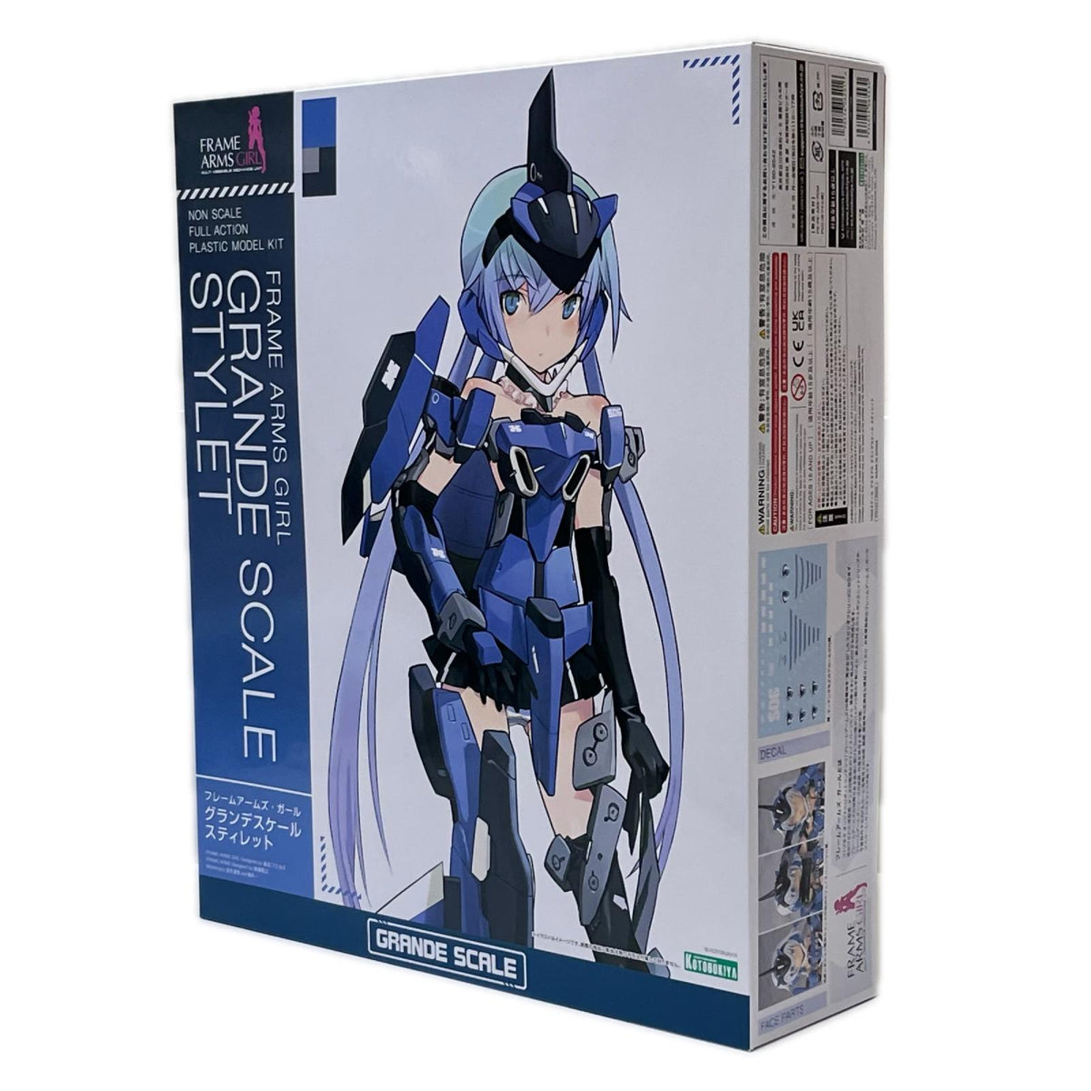 フレームアームズ・ガール グランデスケール ｓティレット 『フレームアームズ・ガール』（FRAME ARMS GIRL） コトブキヤ（壽屋） その他美少女プラモ