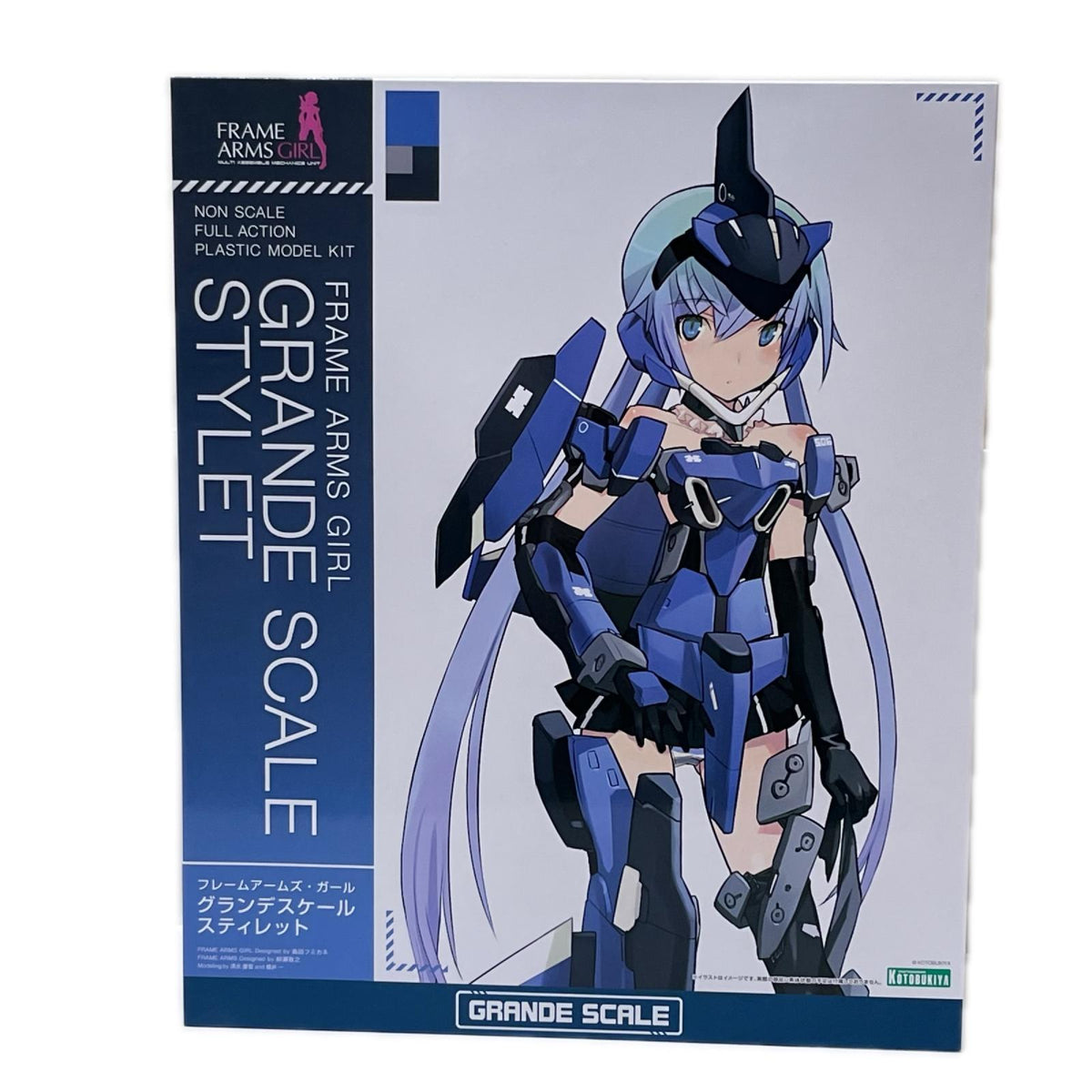 フレームアームズ・ガール グランデスケール ｓティレット 『フレームアームズ・ガール』（FRAME ARMS GIRL） コトブキヤ（壽屋） その他美少女プラモ