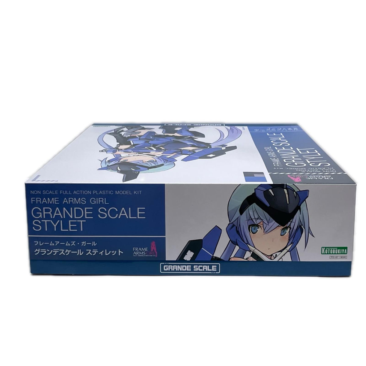 フレームアームズ・ガール グランデスケール ｓティレット 『フレームアームズ・ガール』（FRAME ARMS GIRL） コトブキヤ（壽屋） その他美少女プラモ