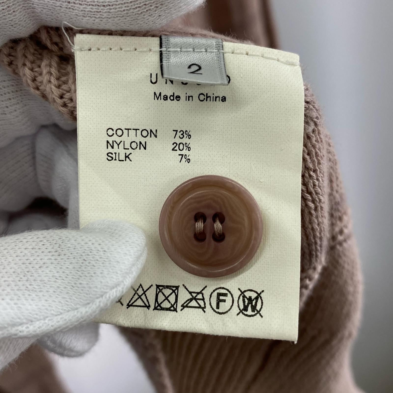 カーディガン UNUSED 7G cardigan US2231 ピンク (2) 2 ピンク