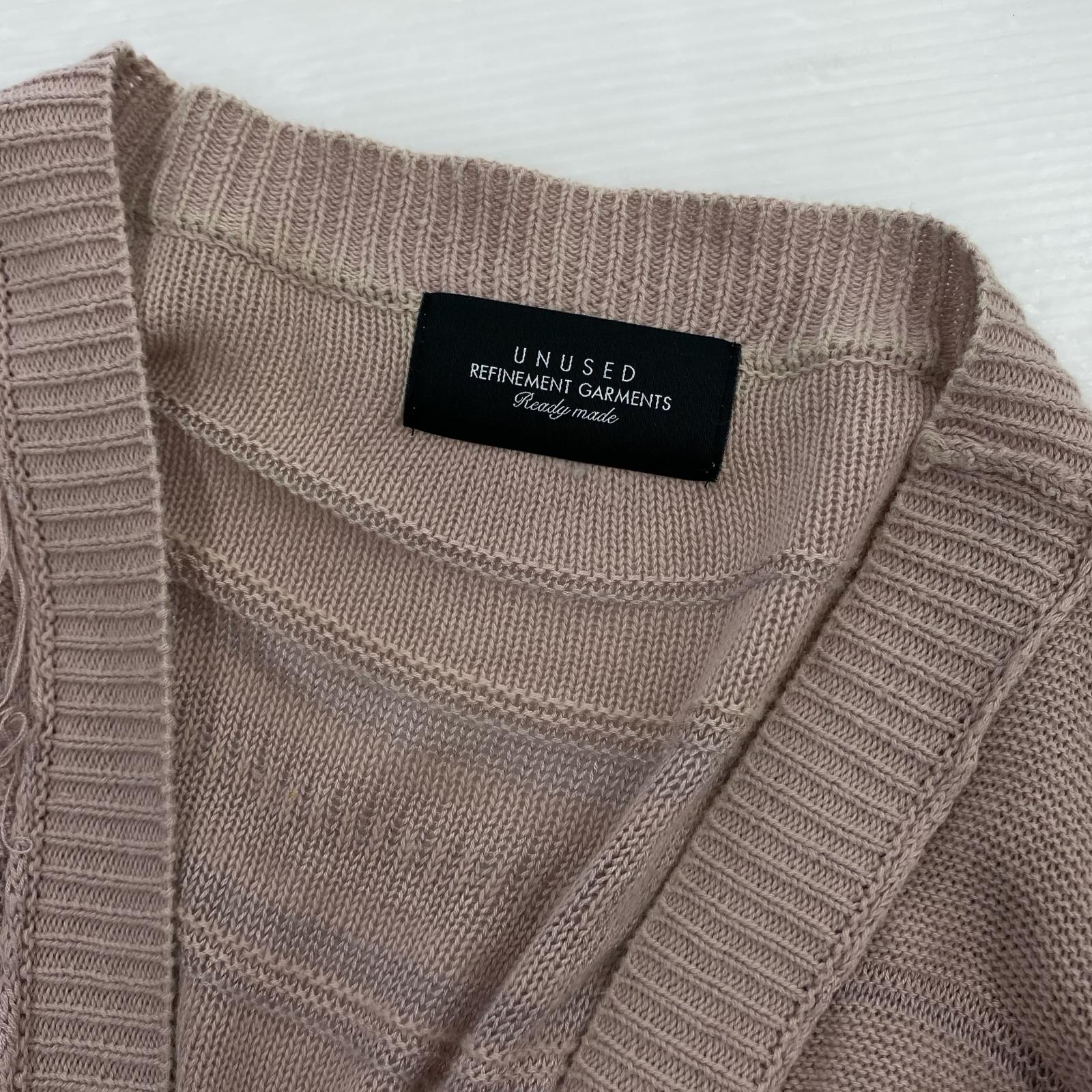 カーディガン UNUSED 7G cardigan US2231 ピンク (2) 2 ピンク