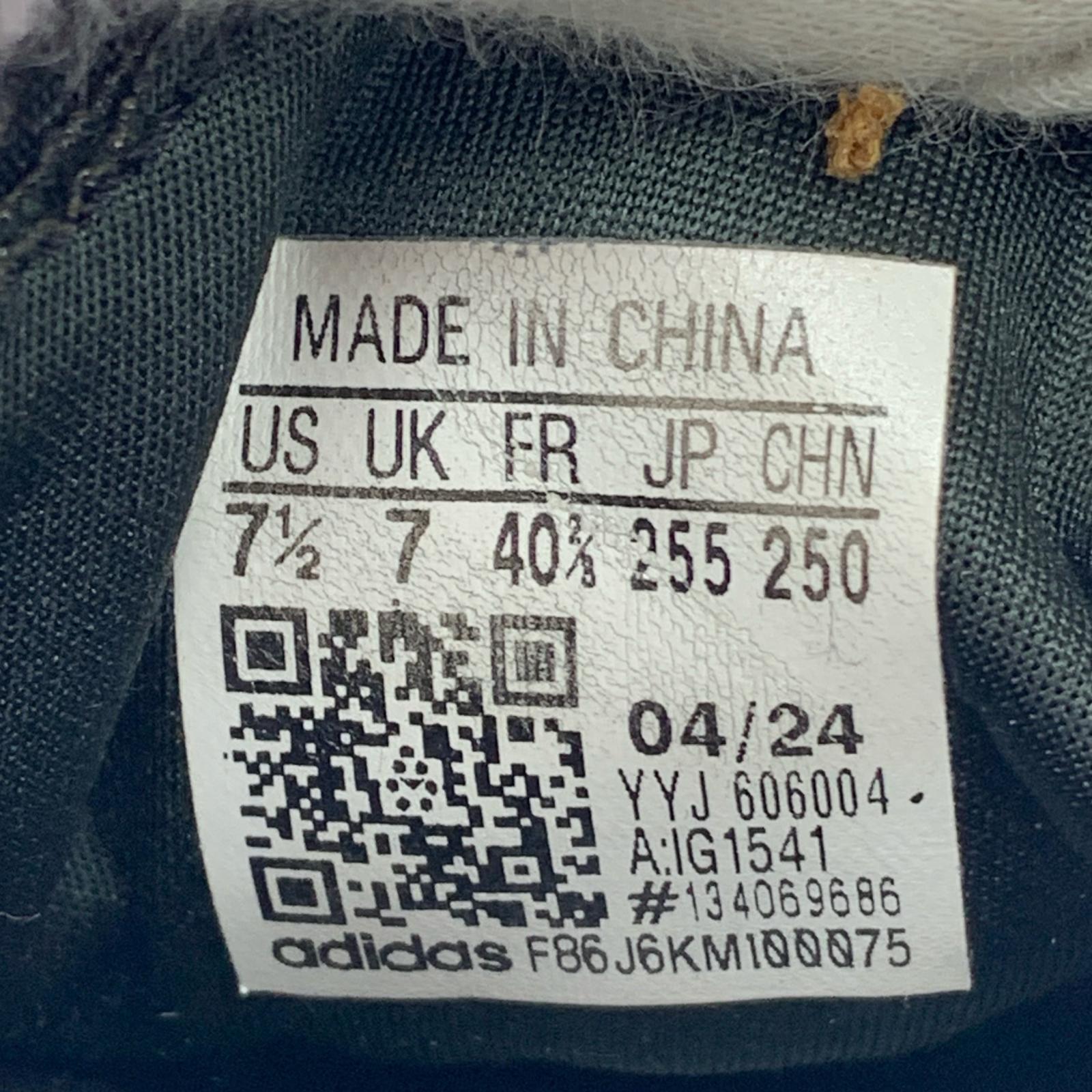 スニーカー Adizero Japan 8/25.5cm 25.5cm (US7 1/2 UK7 EU41) ブラック