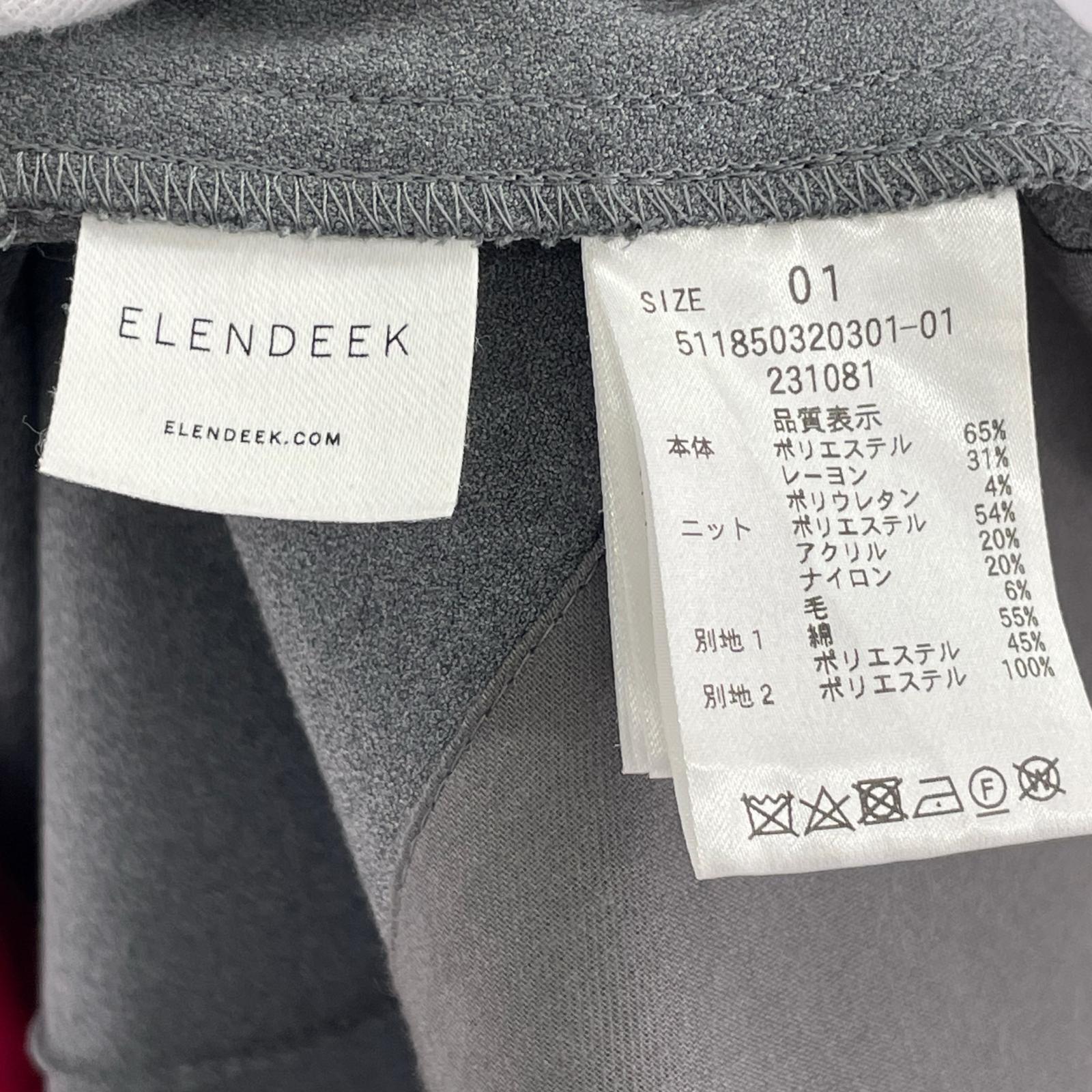 ワンピース ﾆｯﾄ切り替え ﾄﾞｯｷﾝｸﾞﾜﾝﾋﾟｰｽ グレー