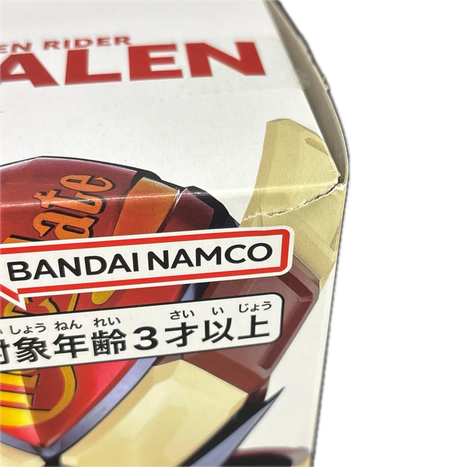 DXヴァレンバスター バンダイ フィギュア/グッズ