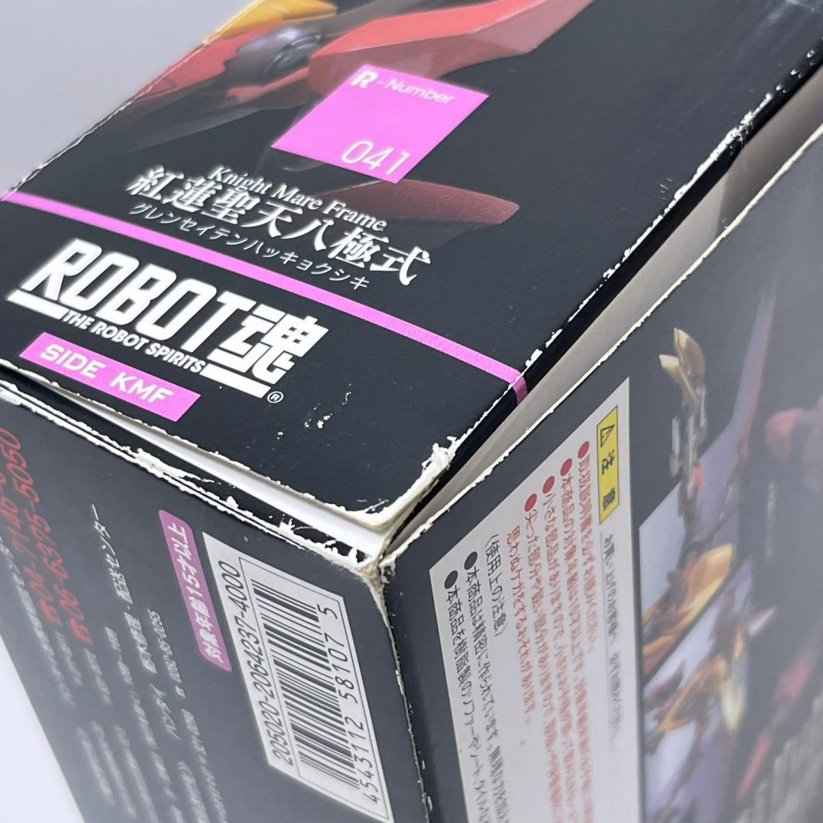 ROBOT魂 紅蓮聖天八極式 コードギアス 反逆のルルーシュ バンダイ フィギュア/グッズ