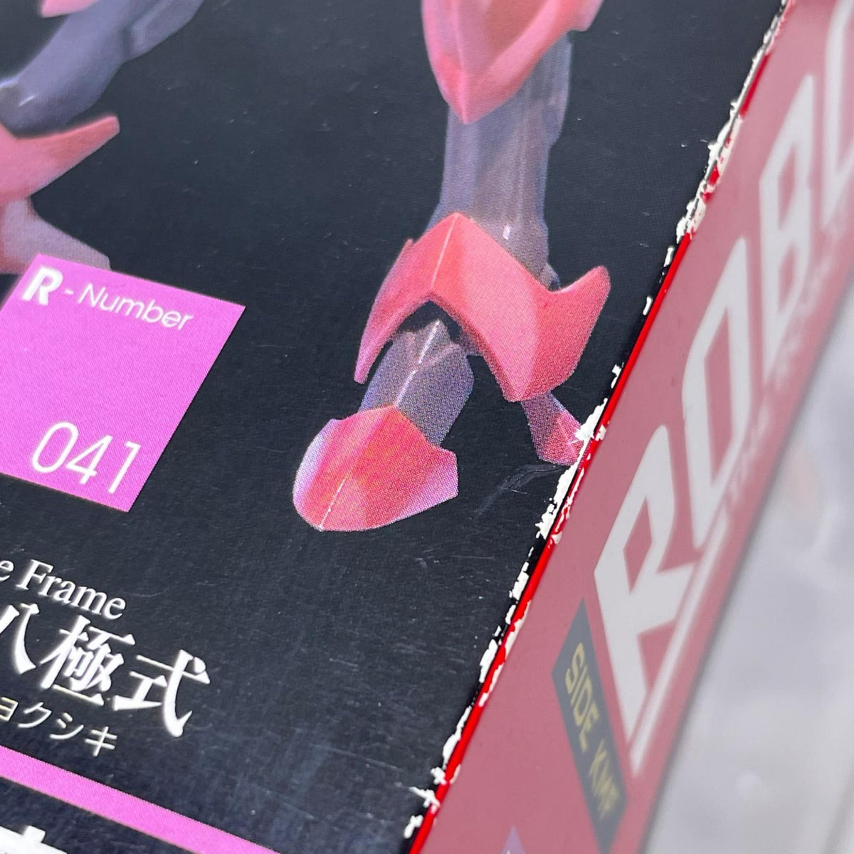 ROBOT魂 紅蓮聖天八極式 コードギアス 反逆のルルーシュ バンダイ フィギュア/グッズ